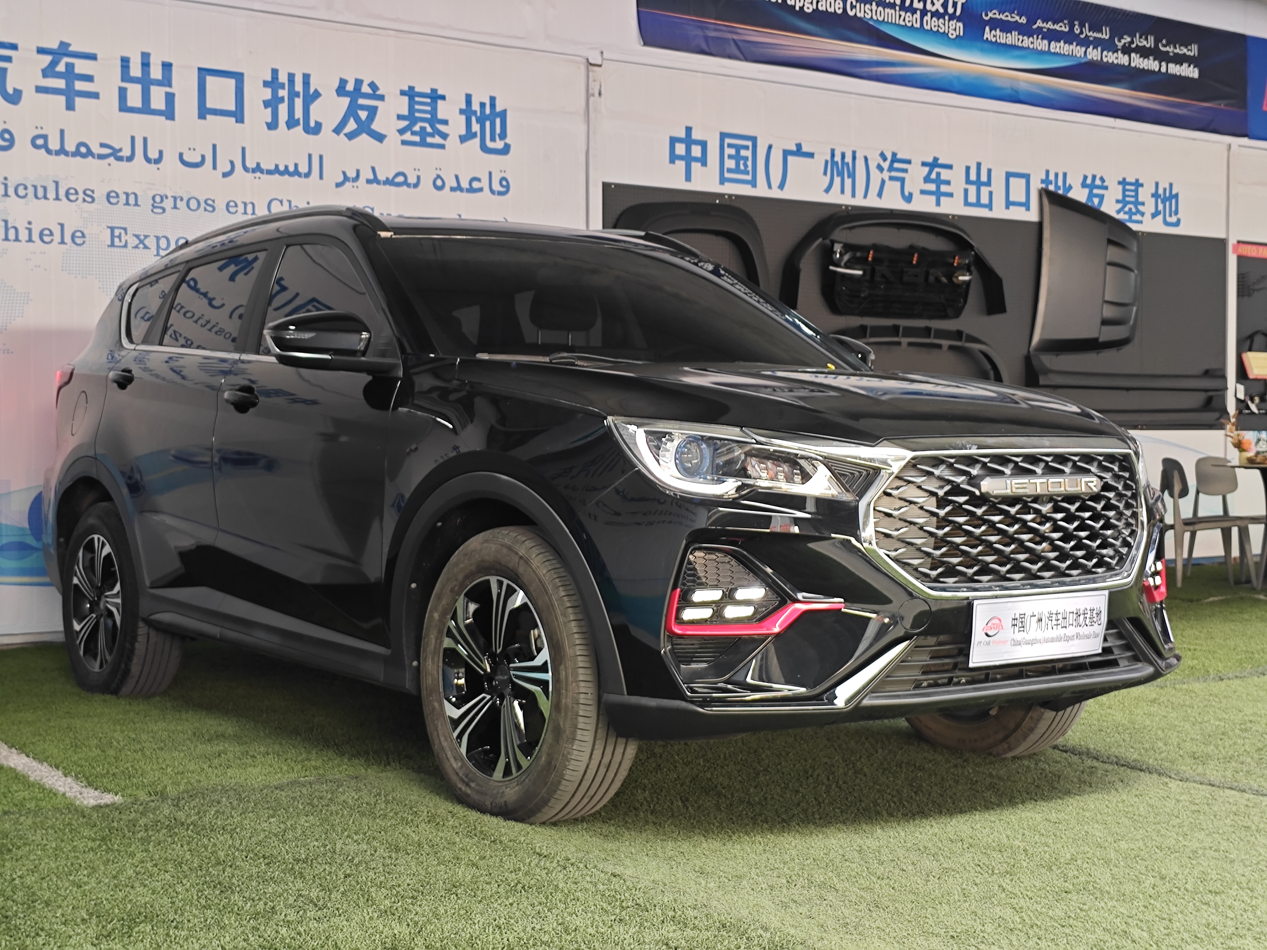 捷途 X70 S 202210km