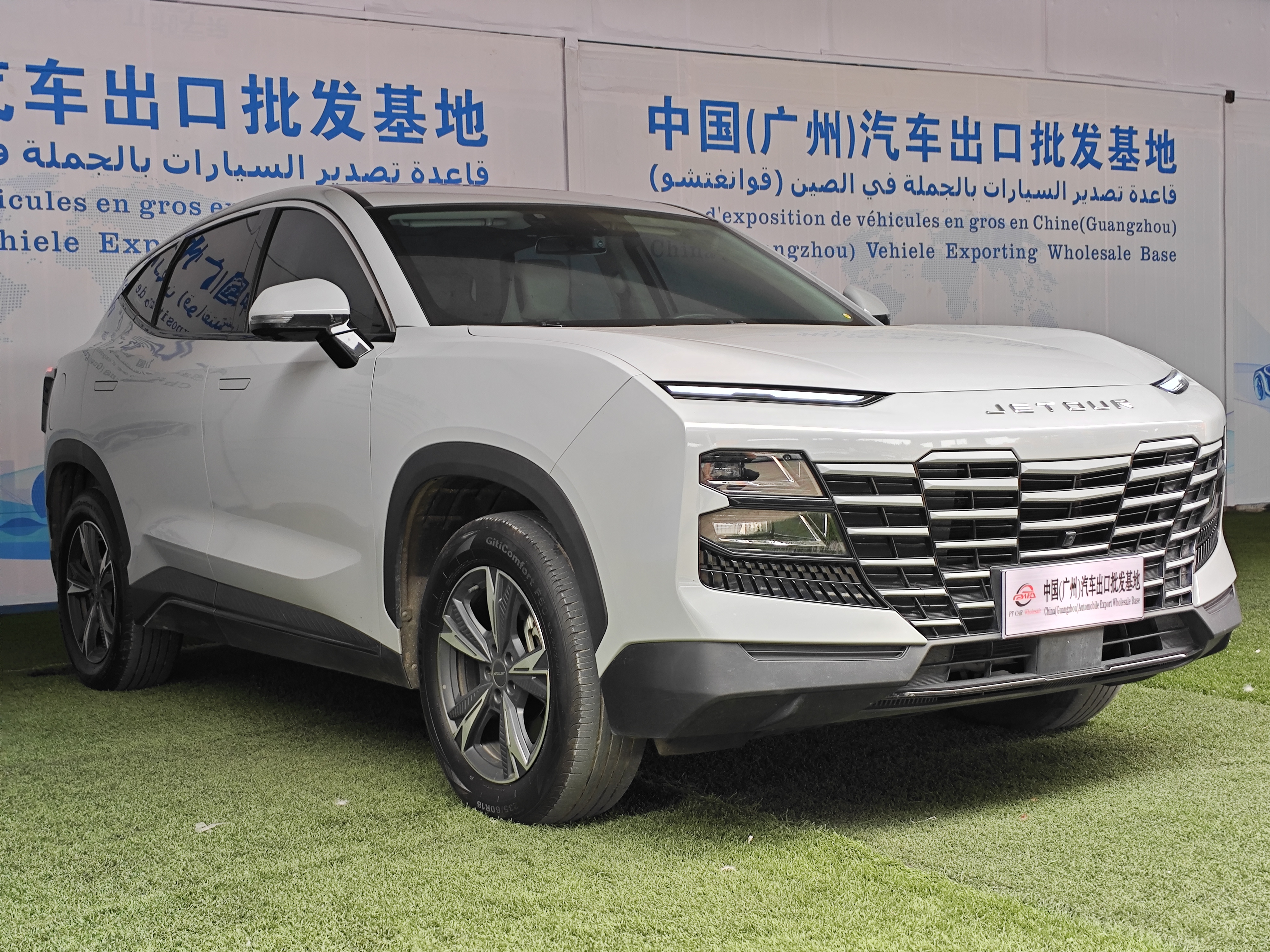 捷途 大圣 202309km