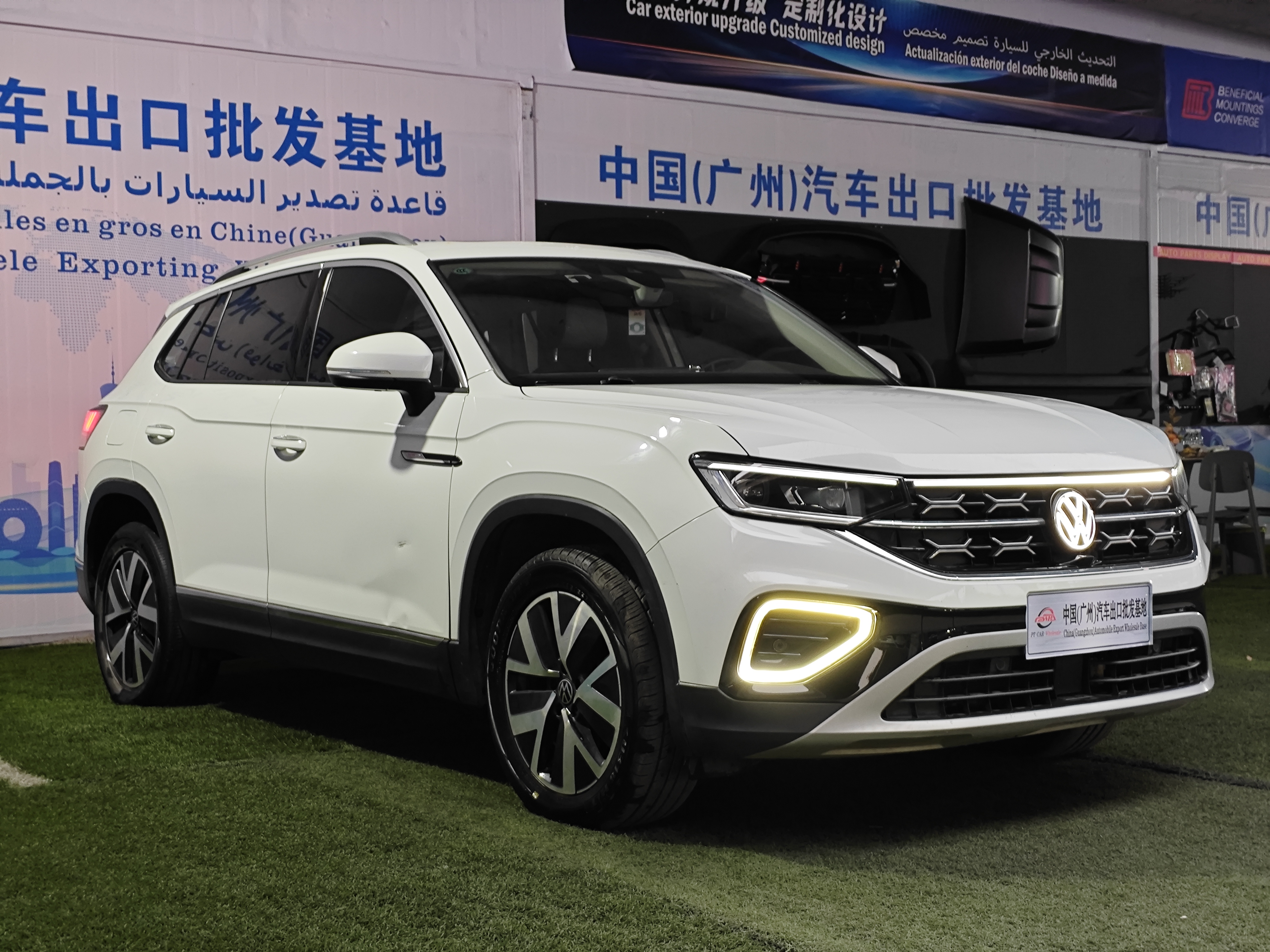 大众 探岳 202307km