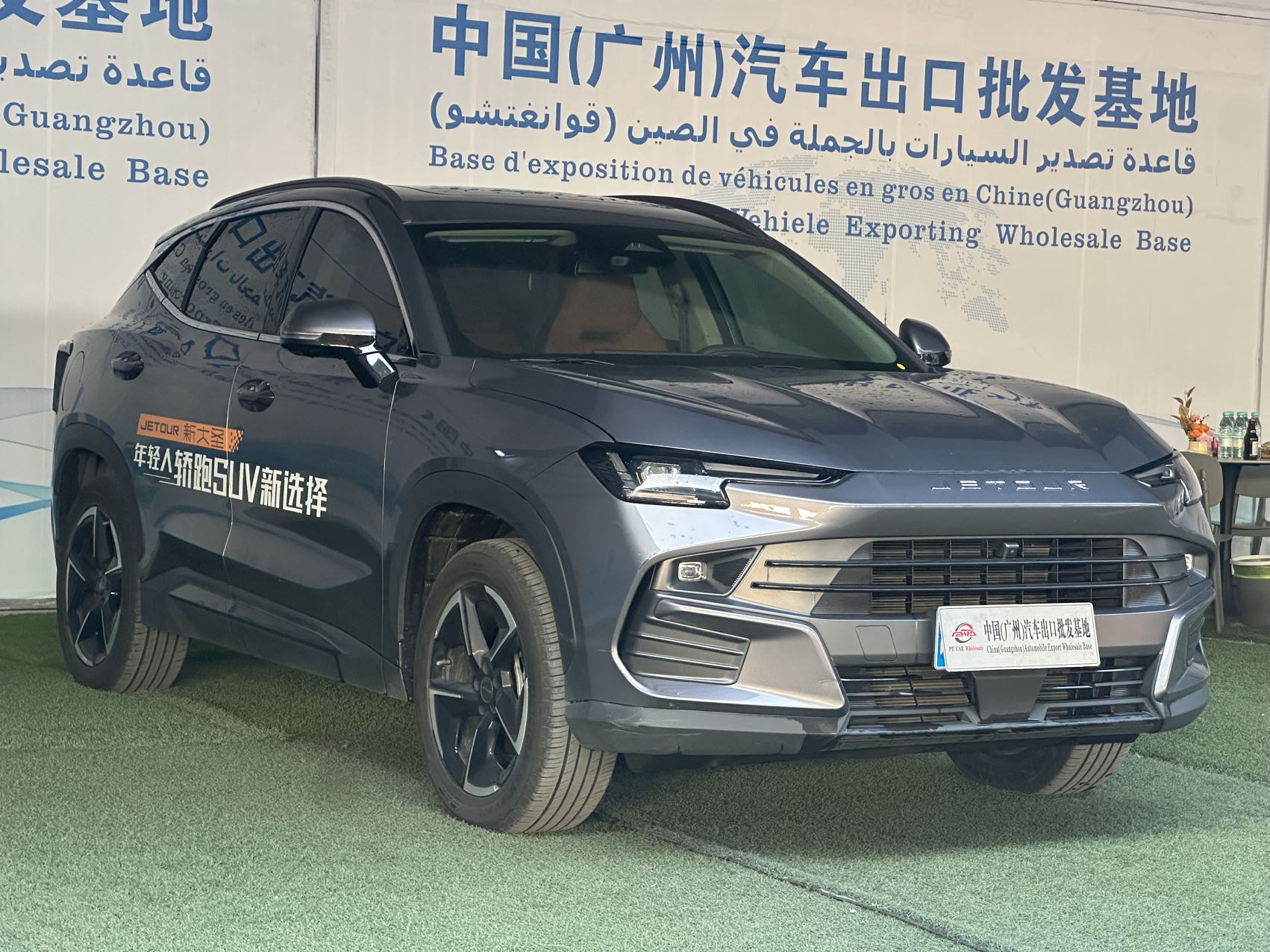 捷途 大圣 顶配 202411km