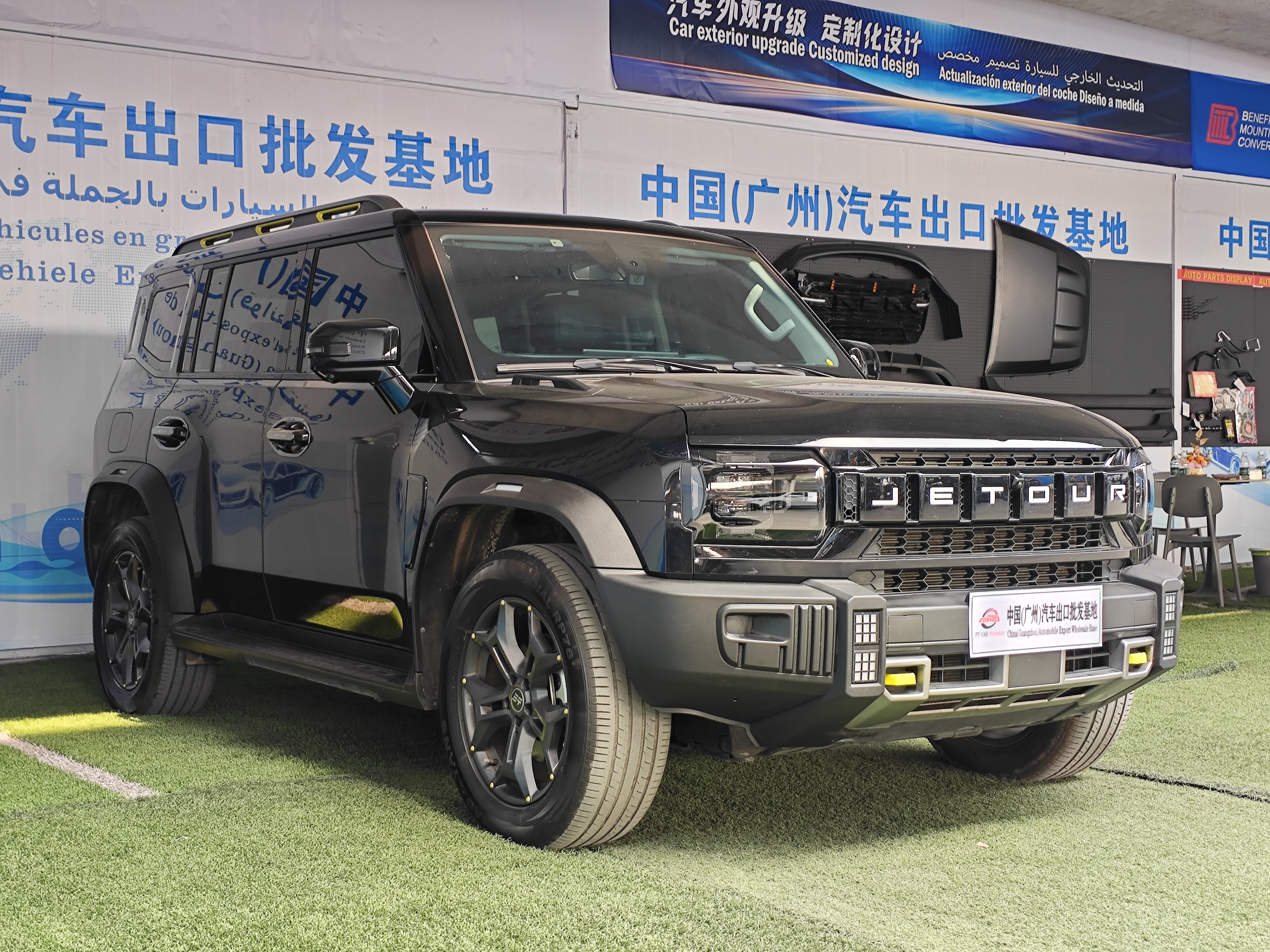 捷途山海 T2 定制版 202406km