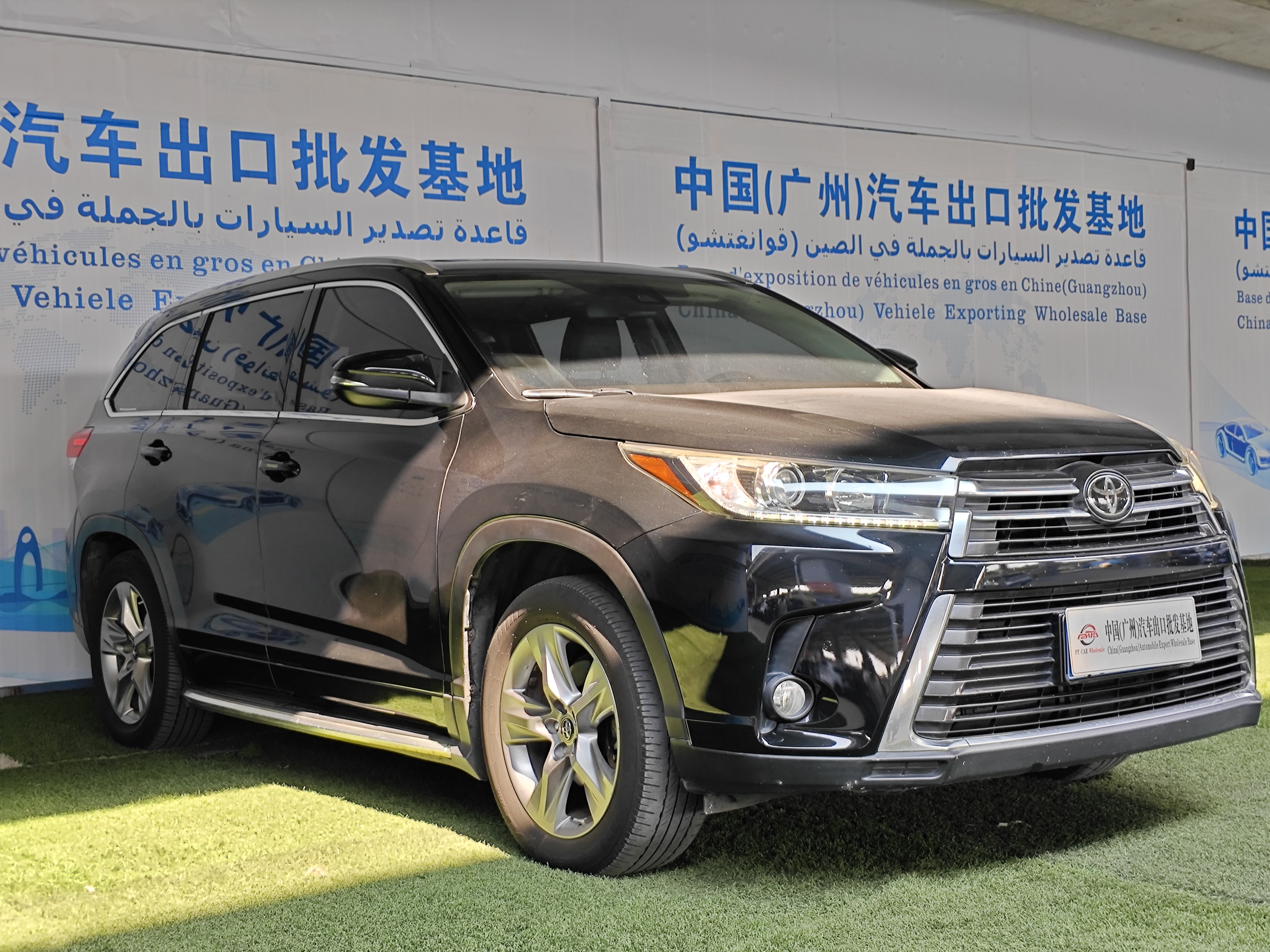 丰田 汉兰达 201807km