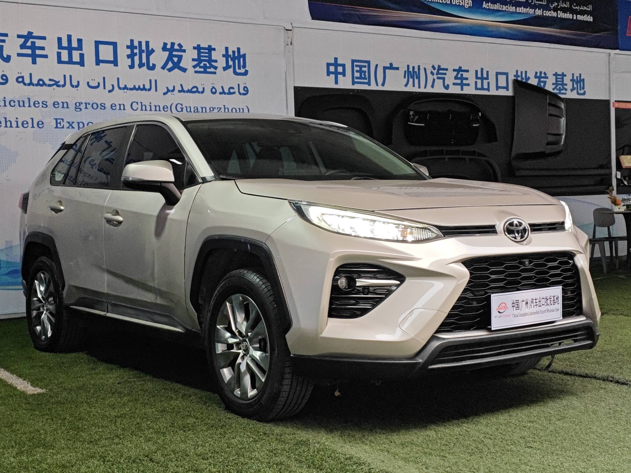 丰田 威兰达 四驱版 202303km