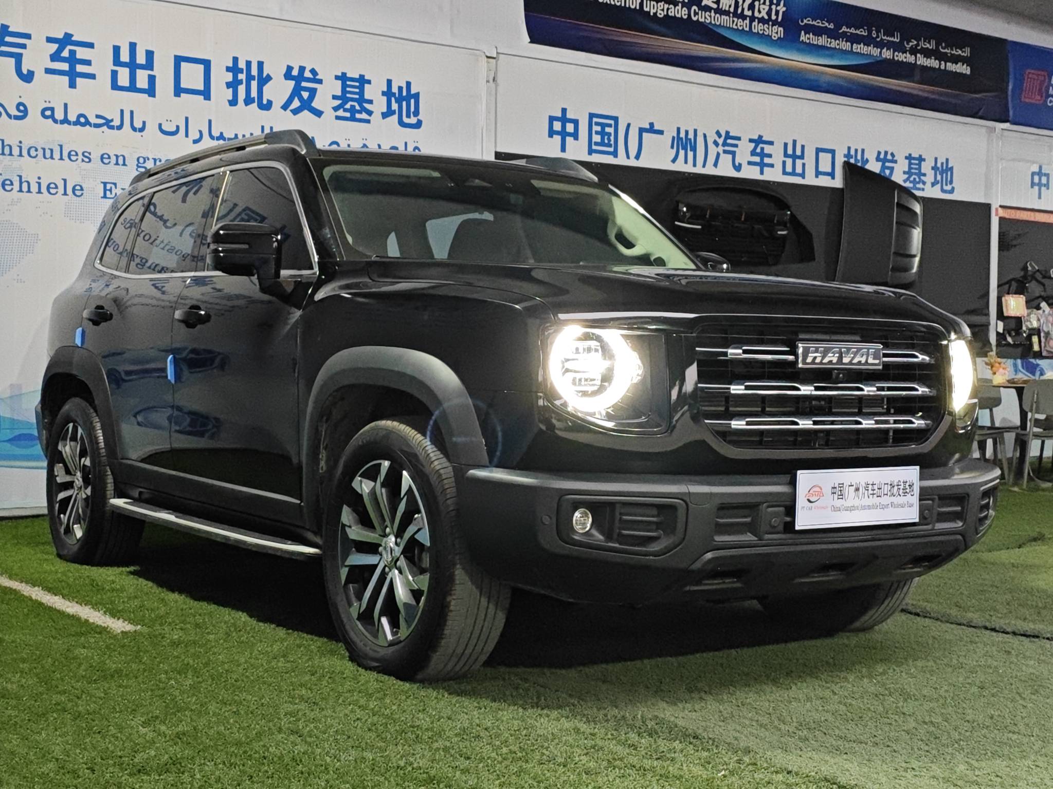 Haval 大狗 202307km