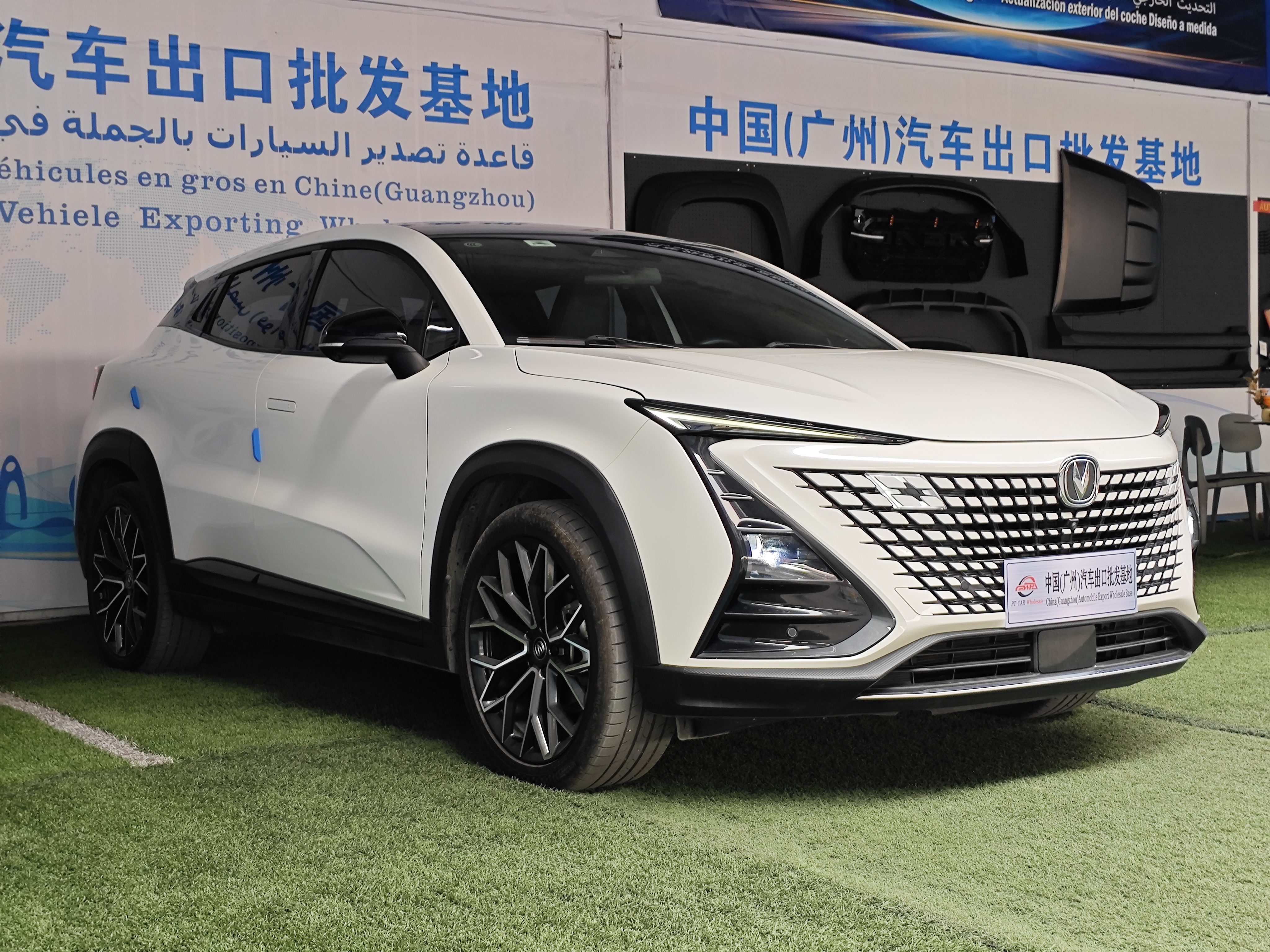 Changan UNI-T 202202km