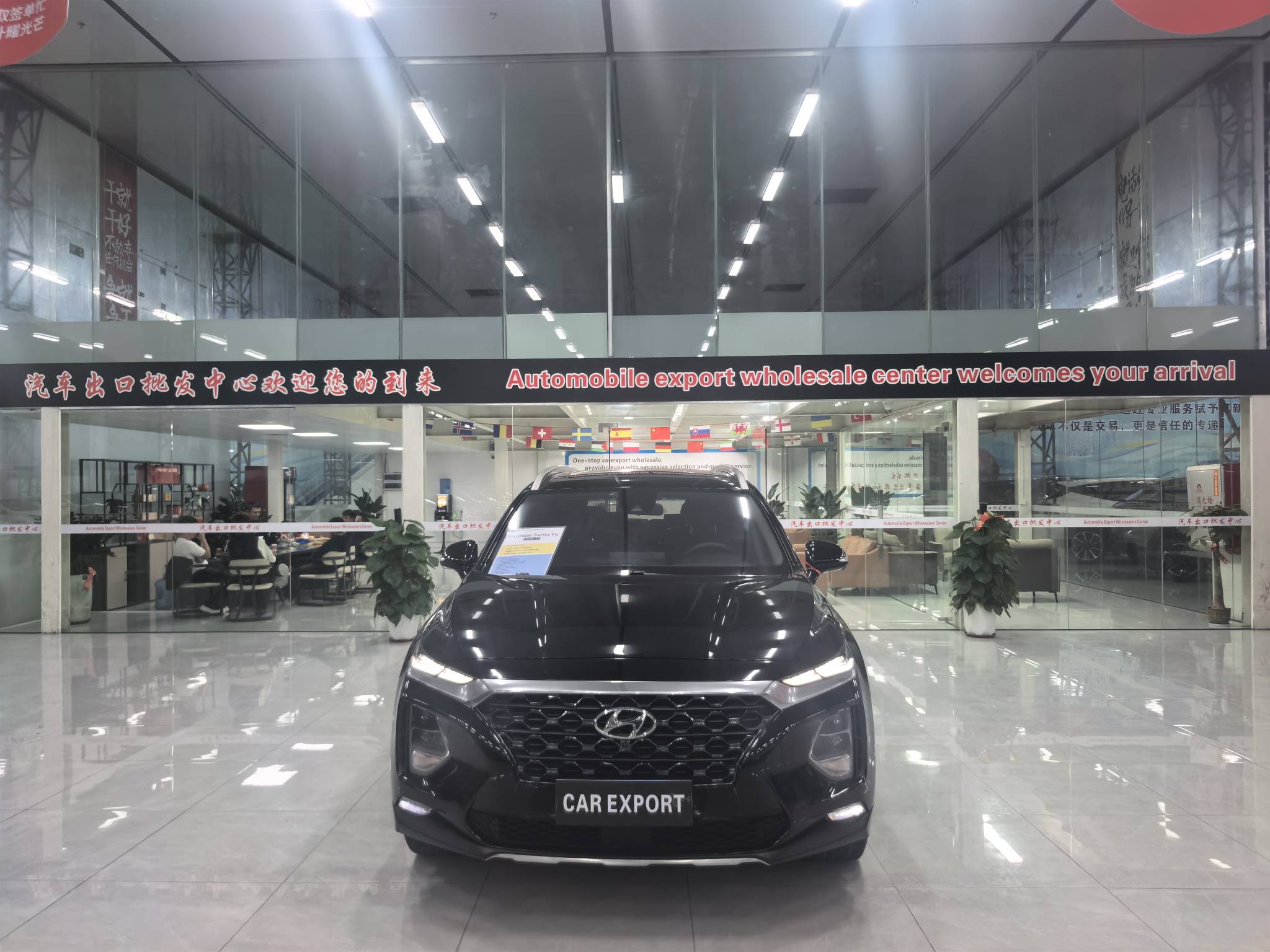现代 胜达 2019