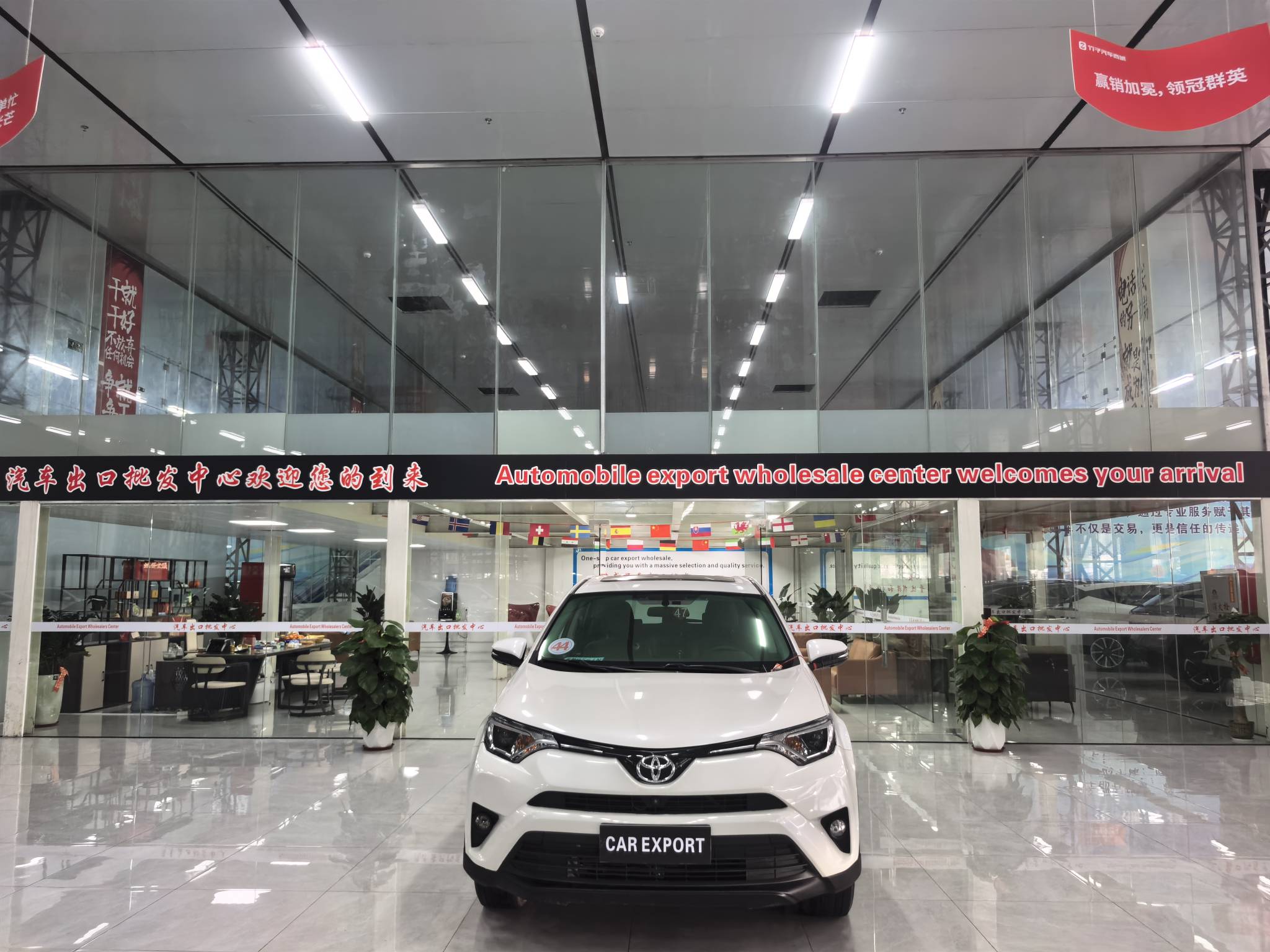 丰田 RAV4荣放 2019