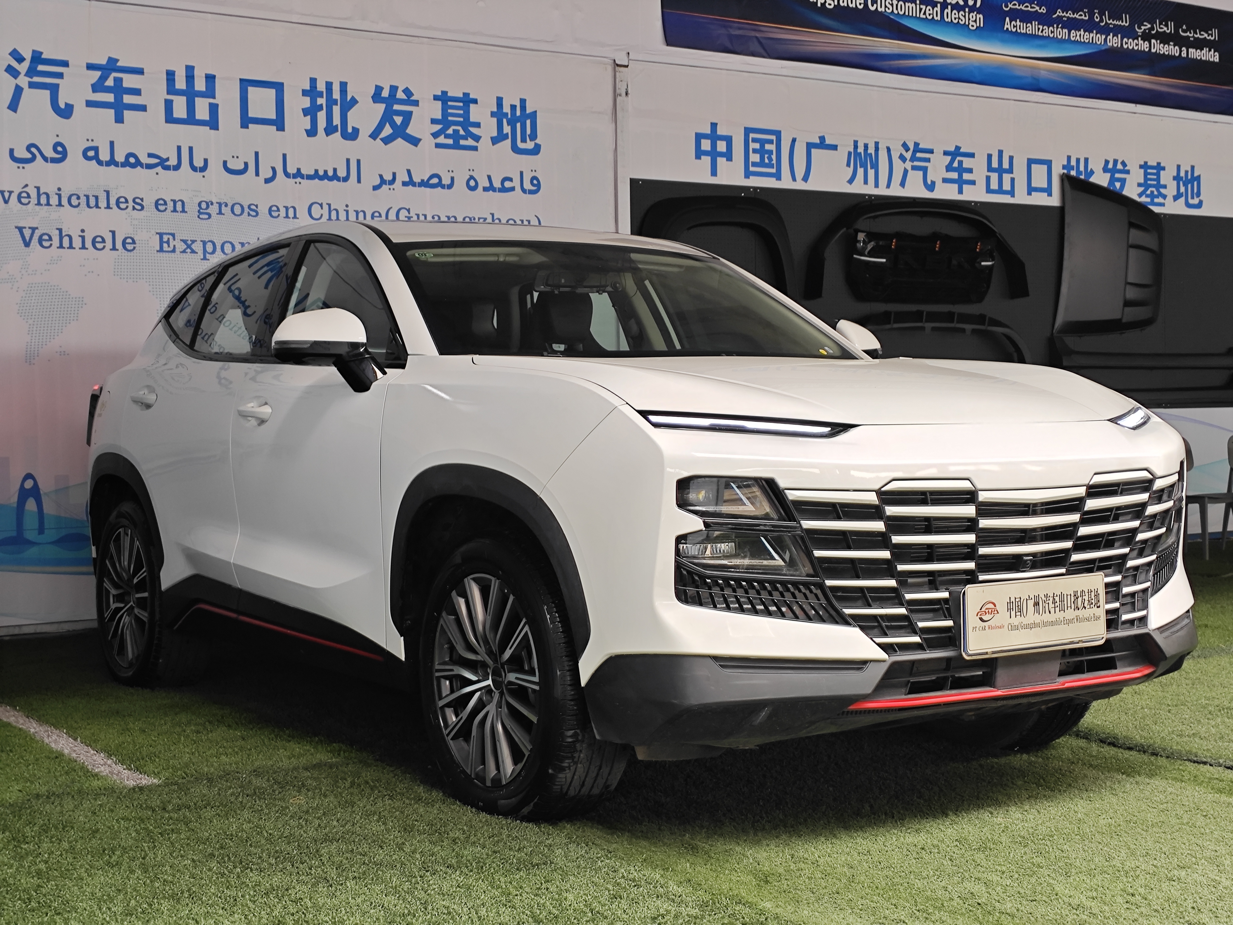 捷途 大圣 202310km