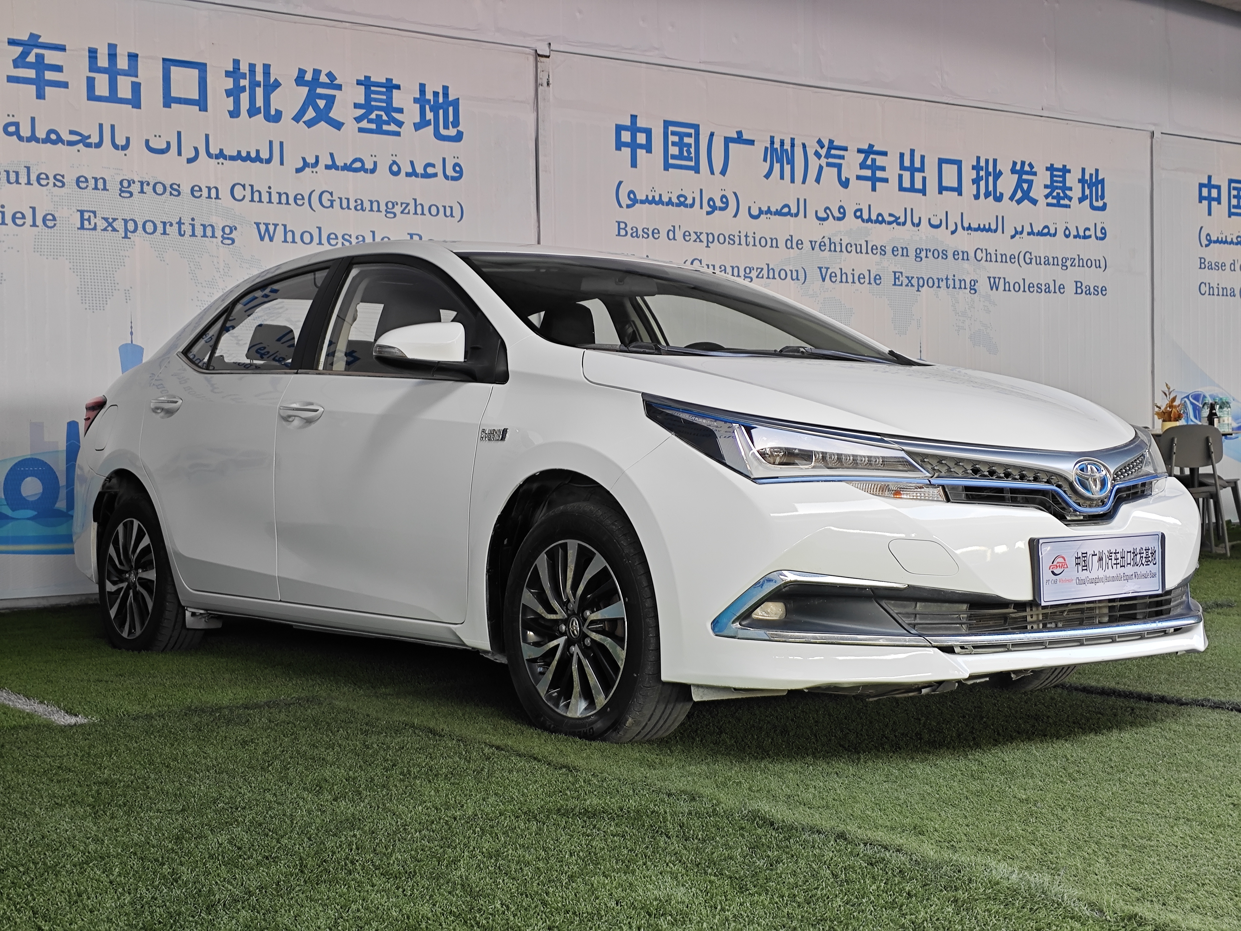 丰田 卡罗拉双擎E+ 202011km