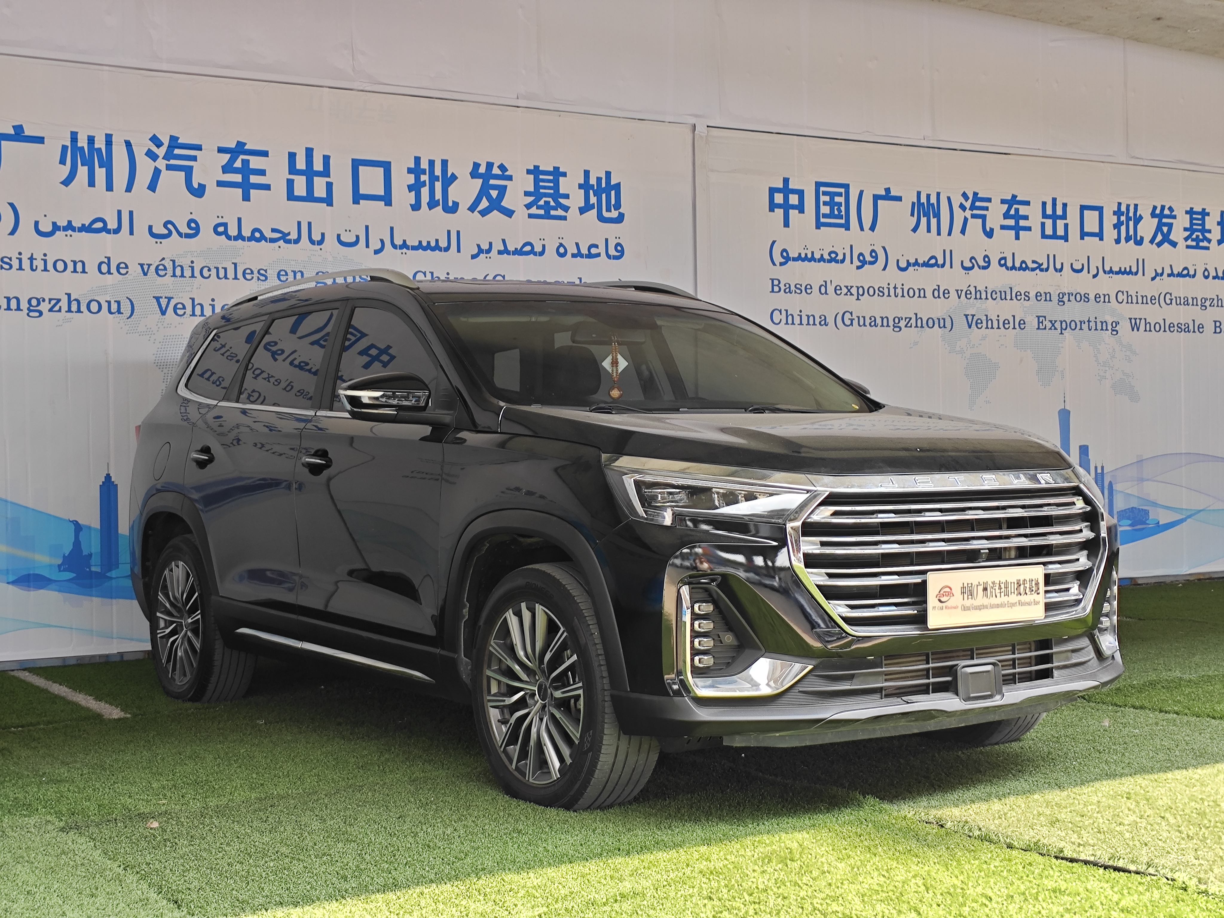 捷途 X90 PLUS 202407km