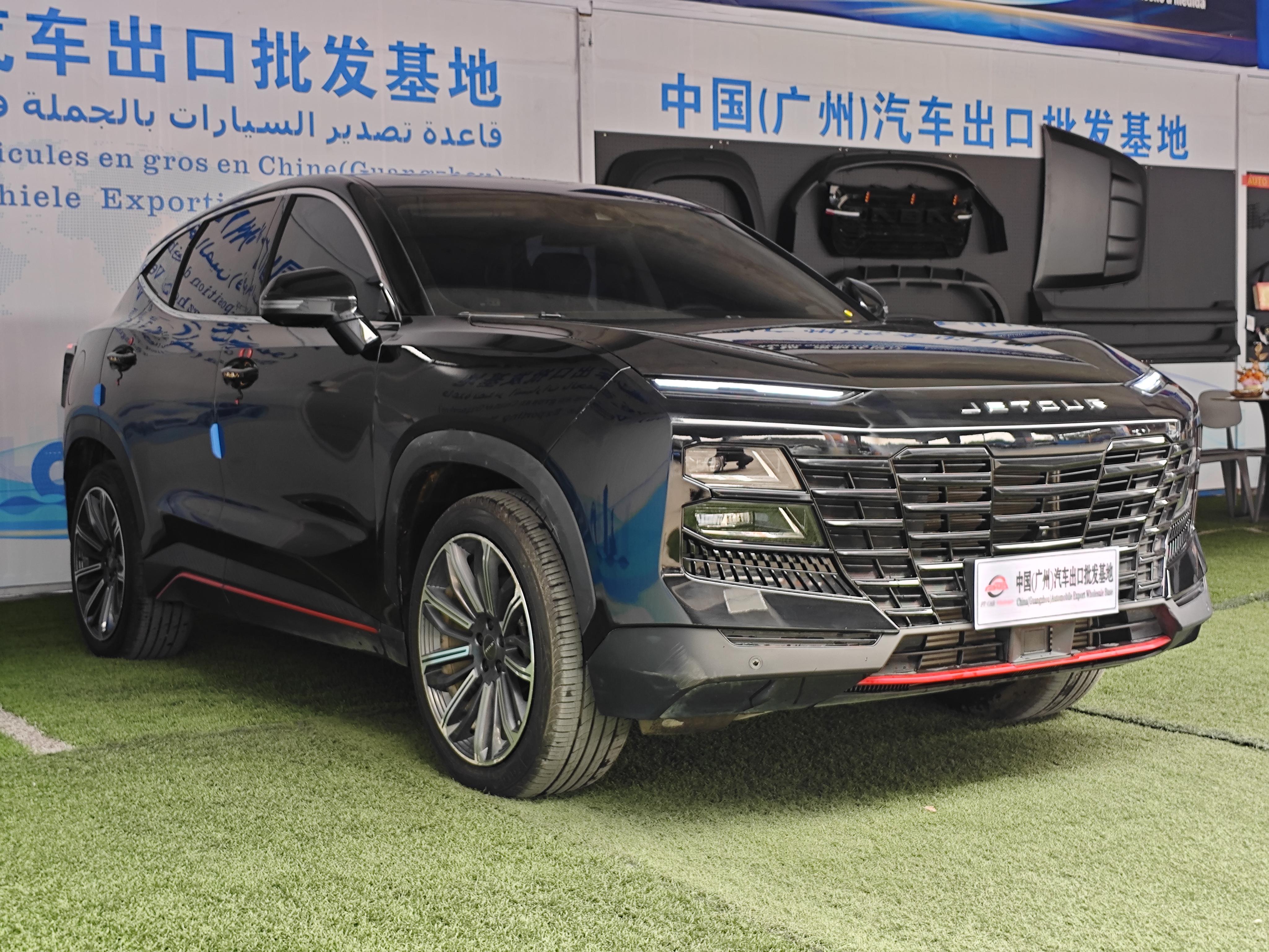 捷途 大圣 202311km