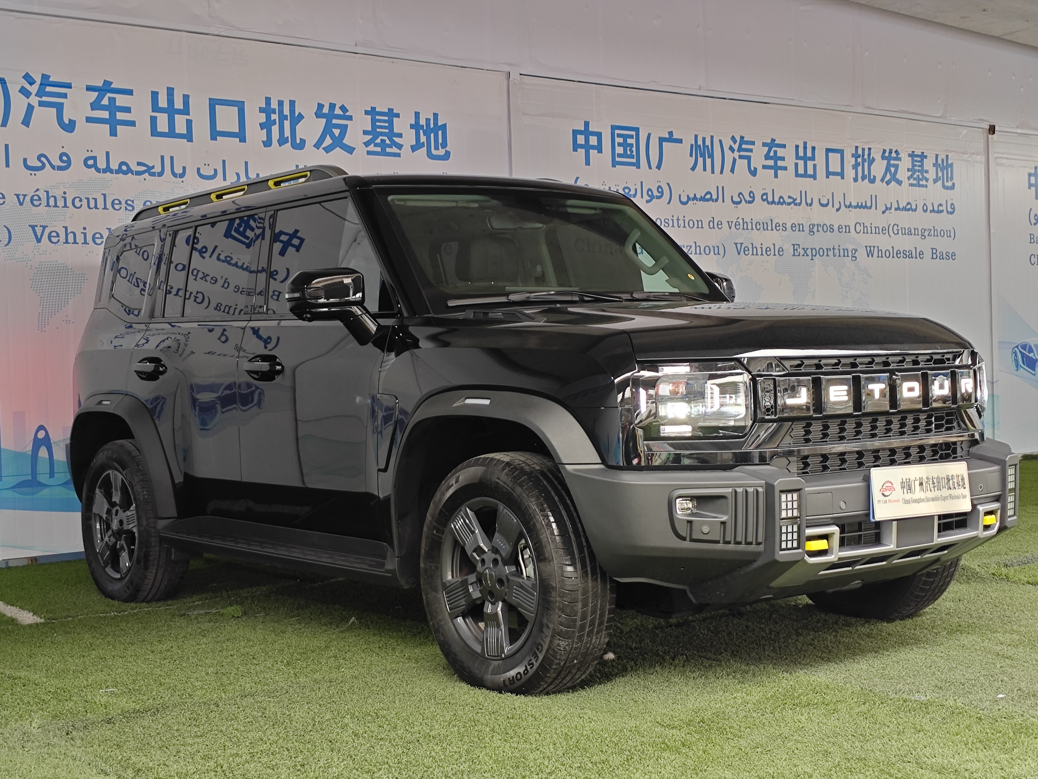 捷途 旅行者 定制版 202404km