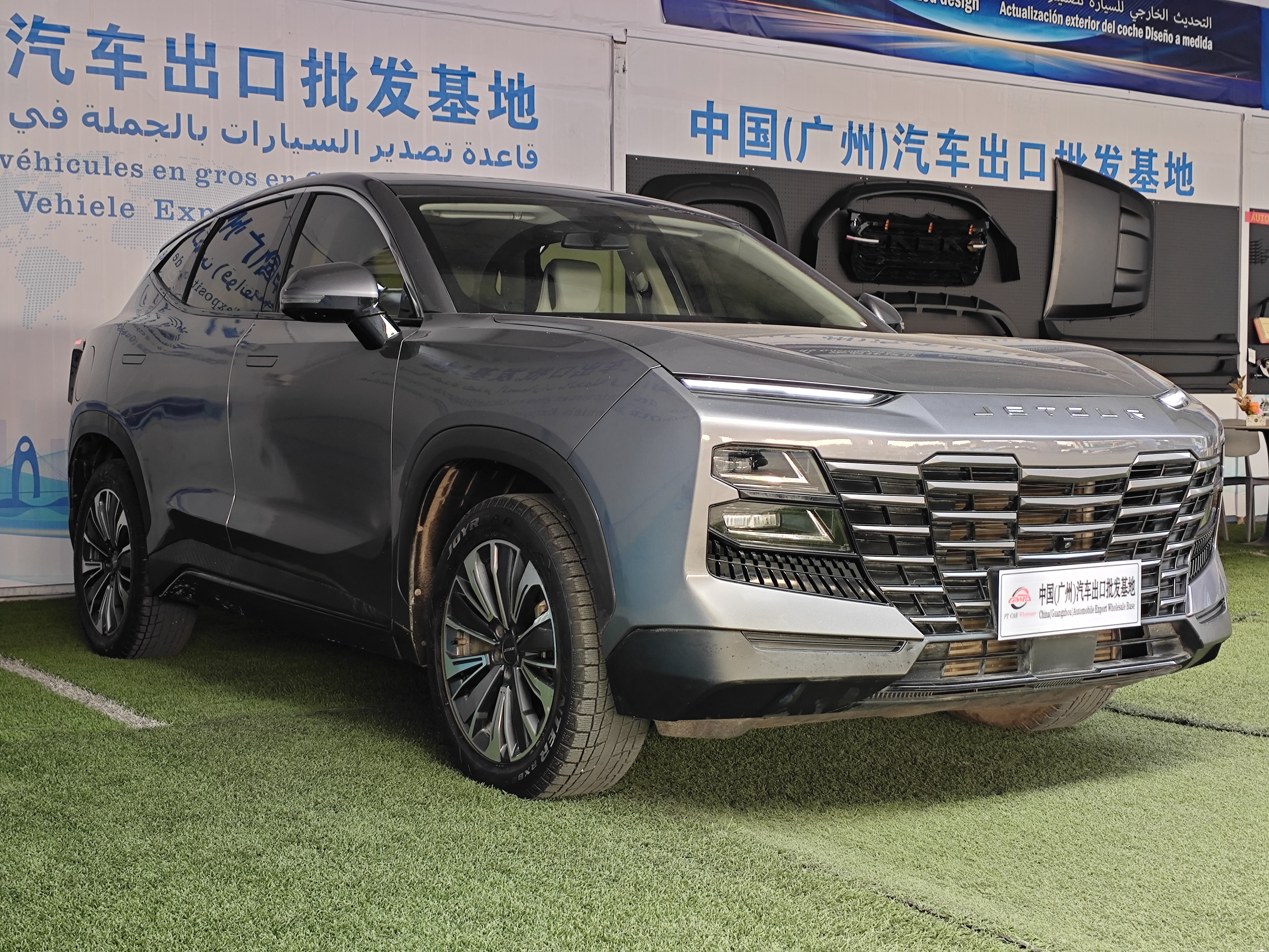 捷途 大圣 202304km