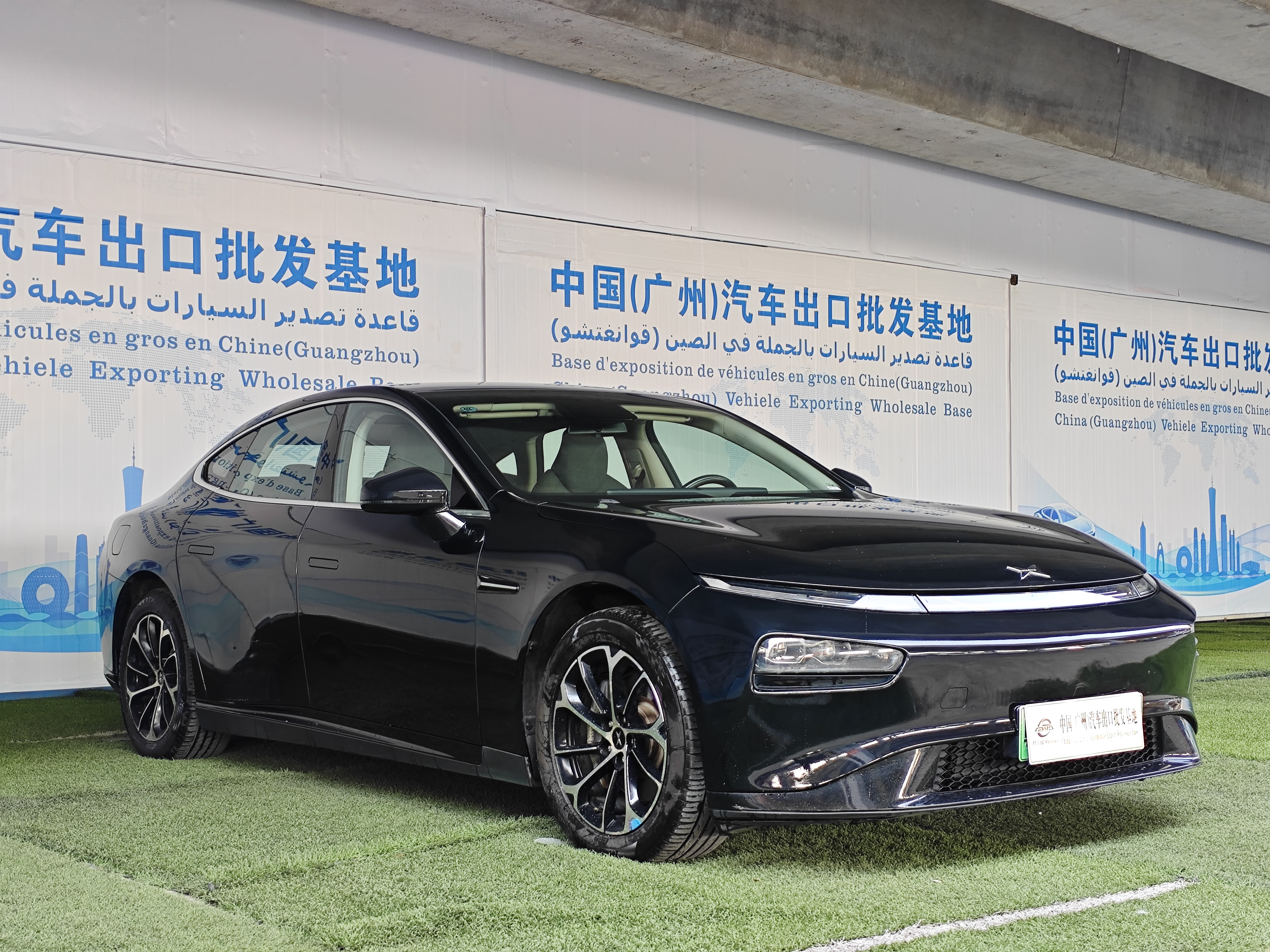 XPeng P7 480G 202204km