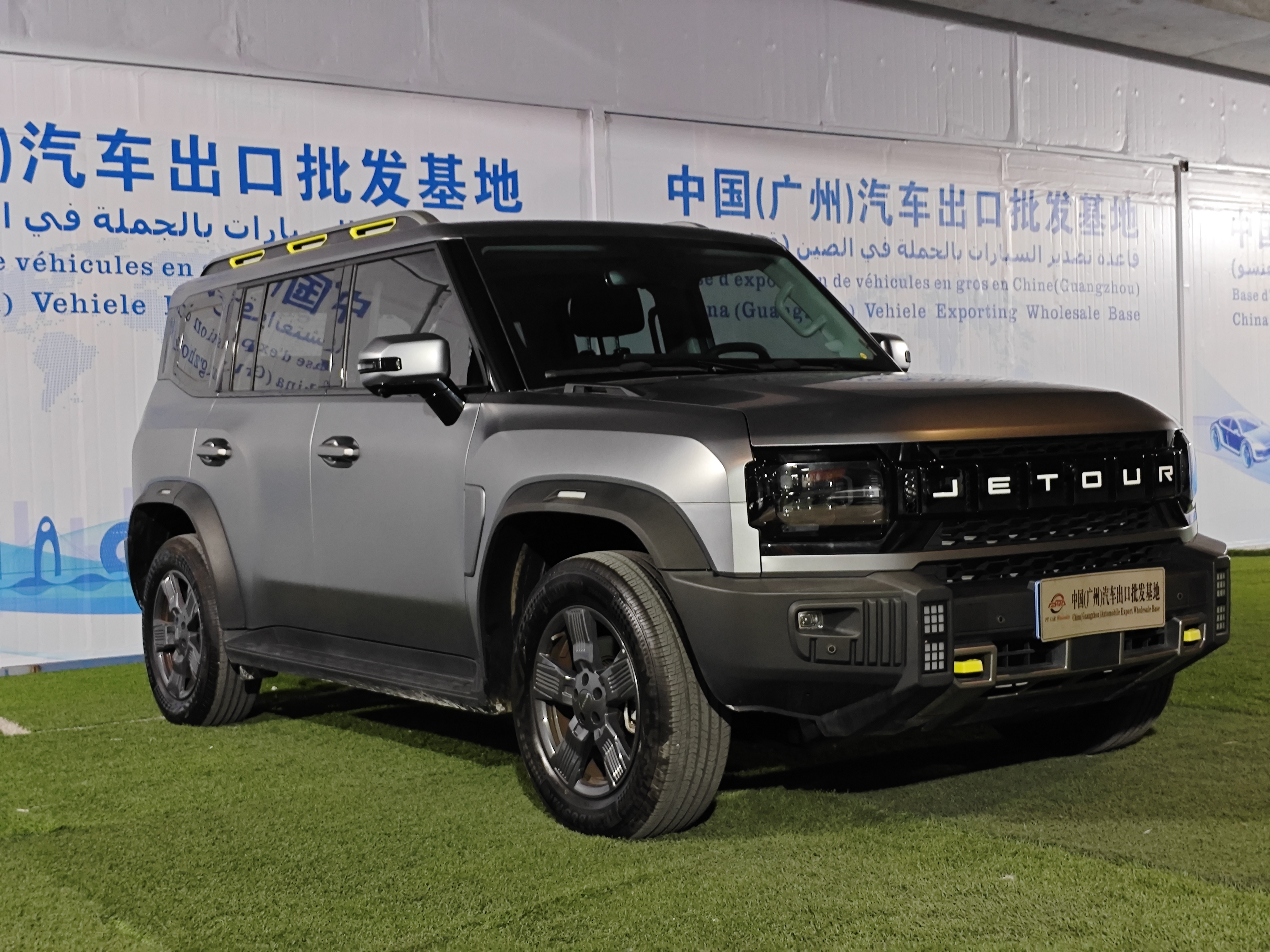 捷途 旅行者 202408km