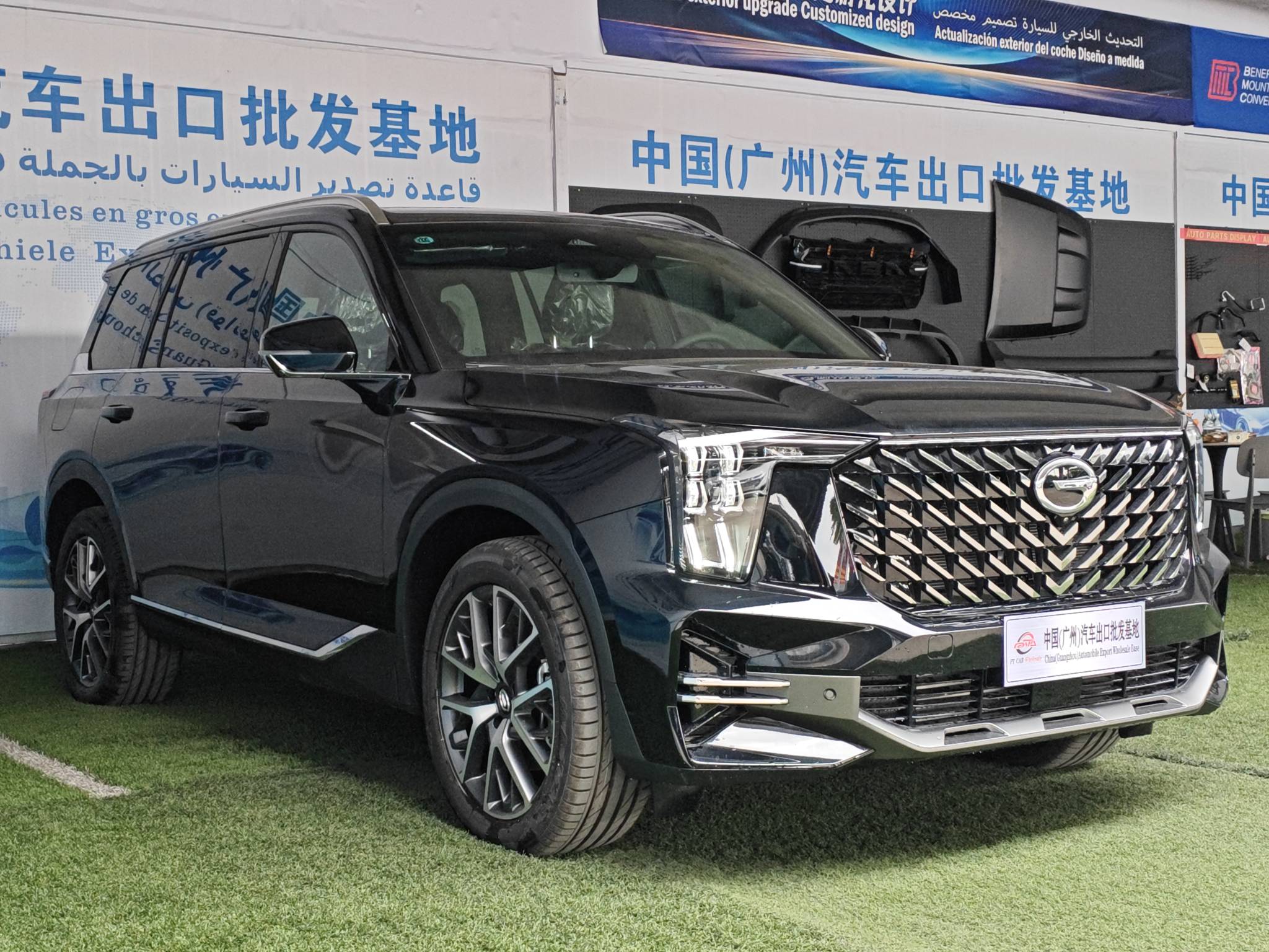 【新车】 GAC Trumpchi 传祺GS8 GT四驱 国际版 20km