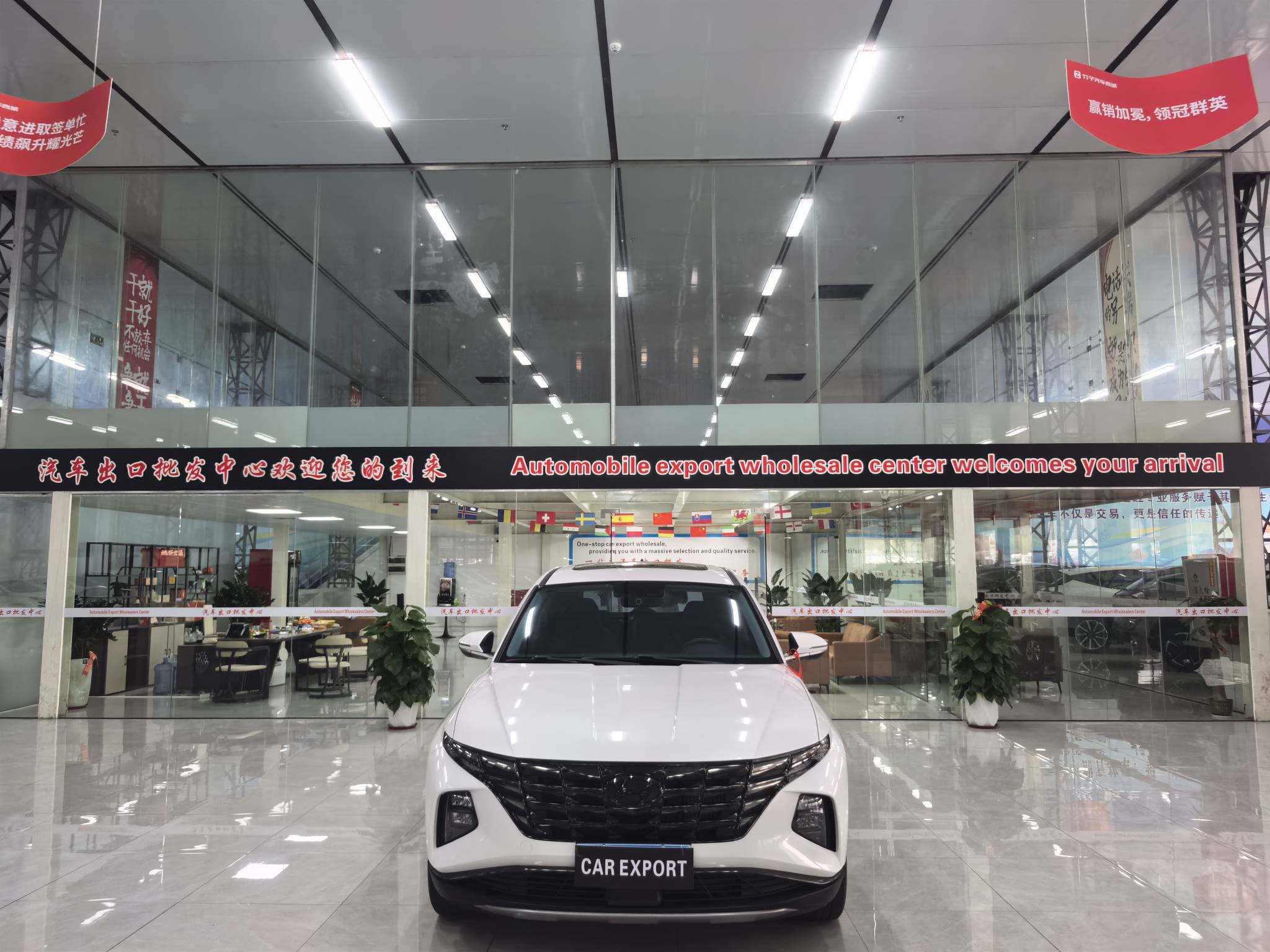 现代 途胜L 2022