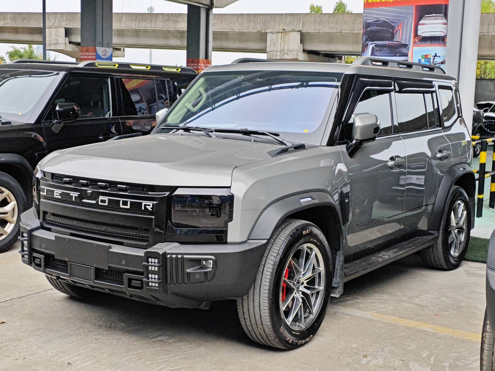 捷途 旅行者 XWD 四驱版 202403km