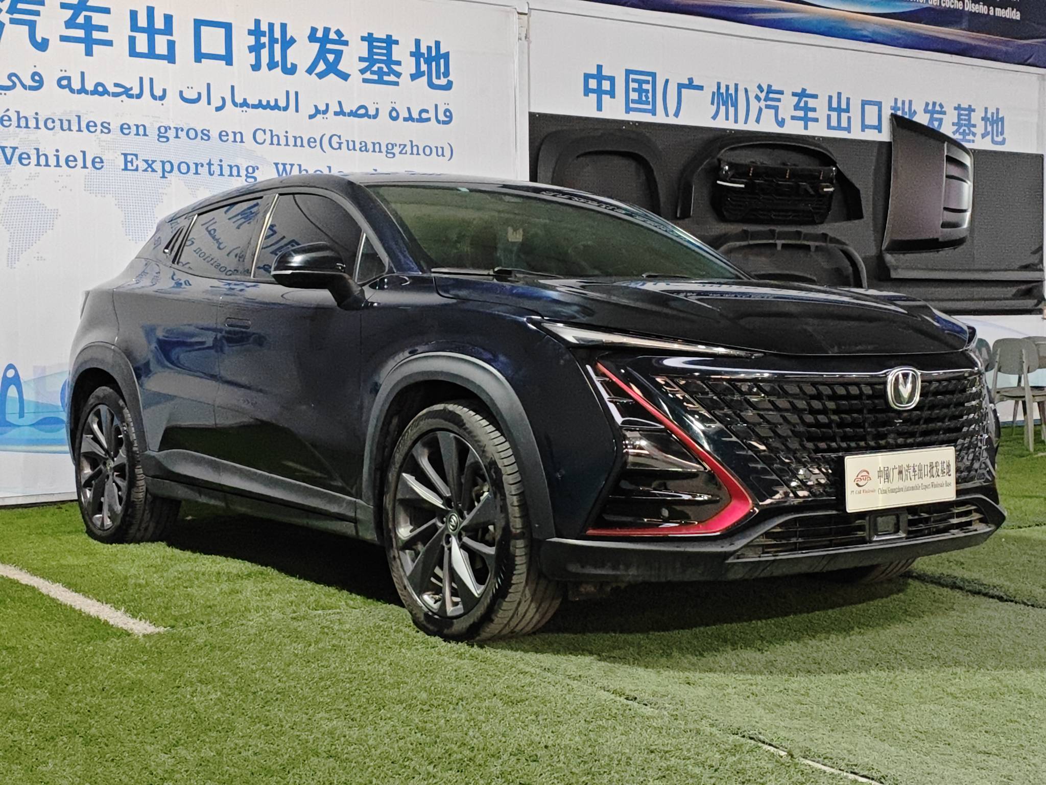Changan UNI-T 202103km