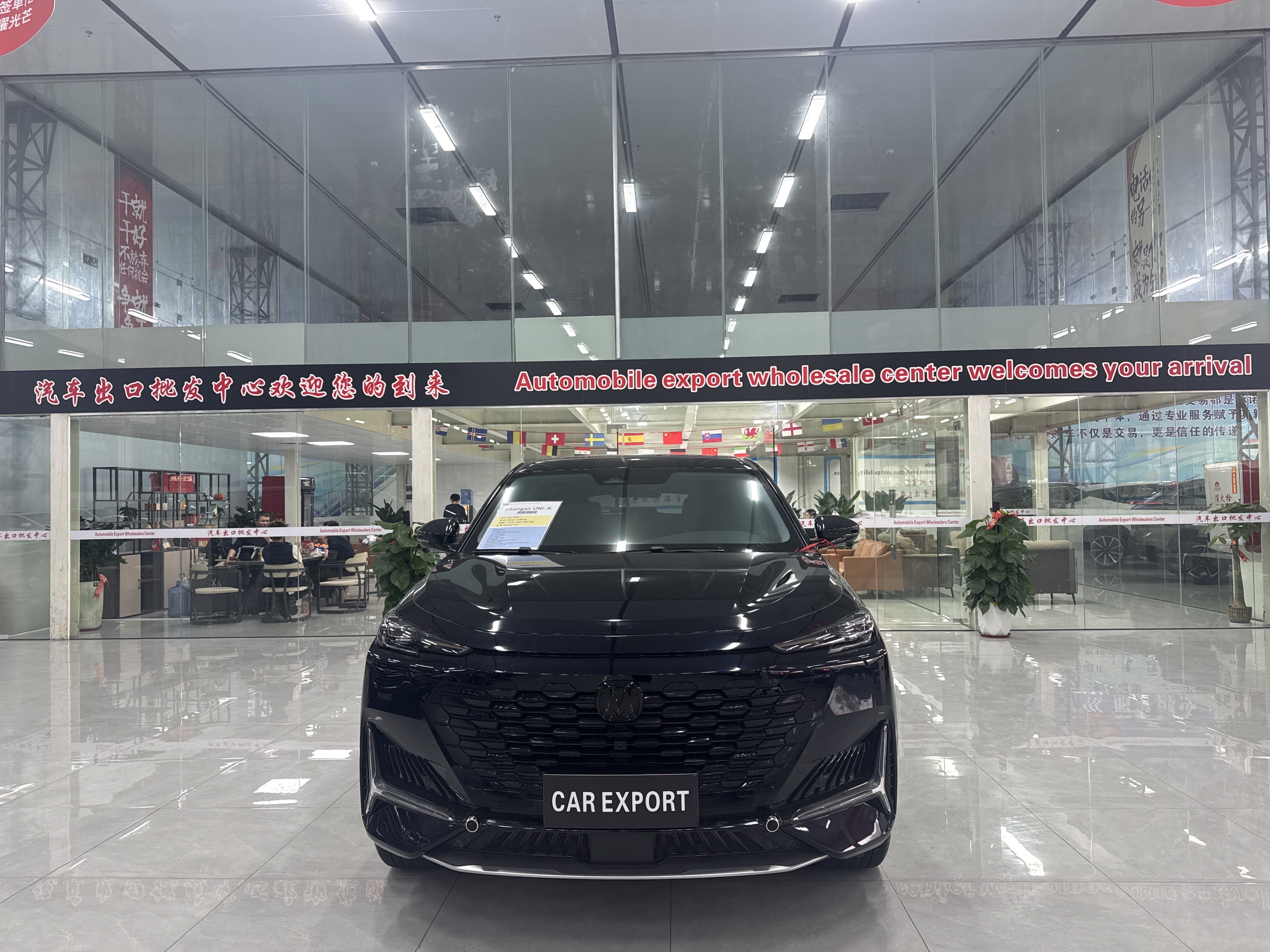 长安 UNI-K 2024