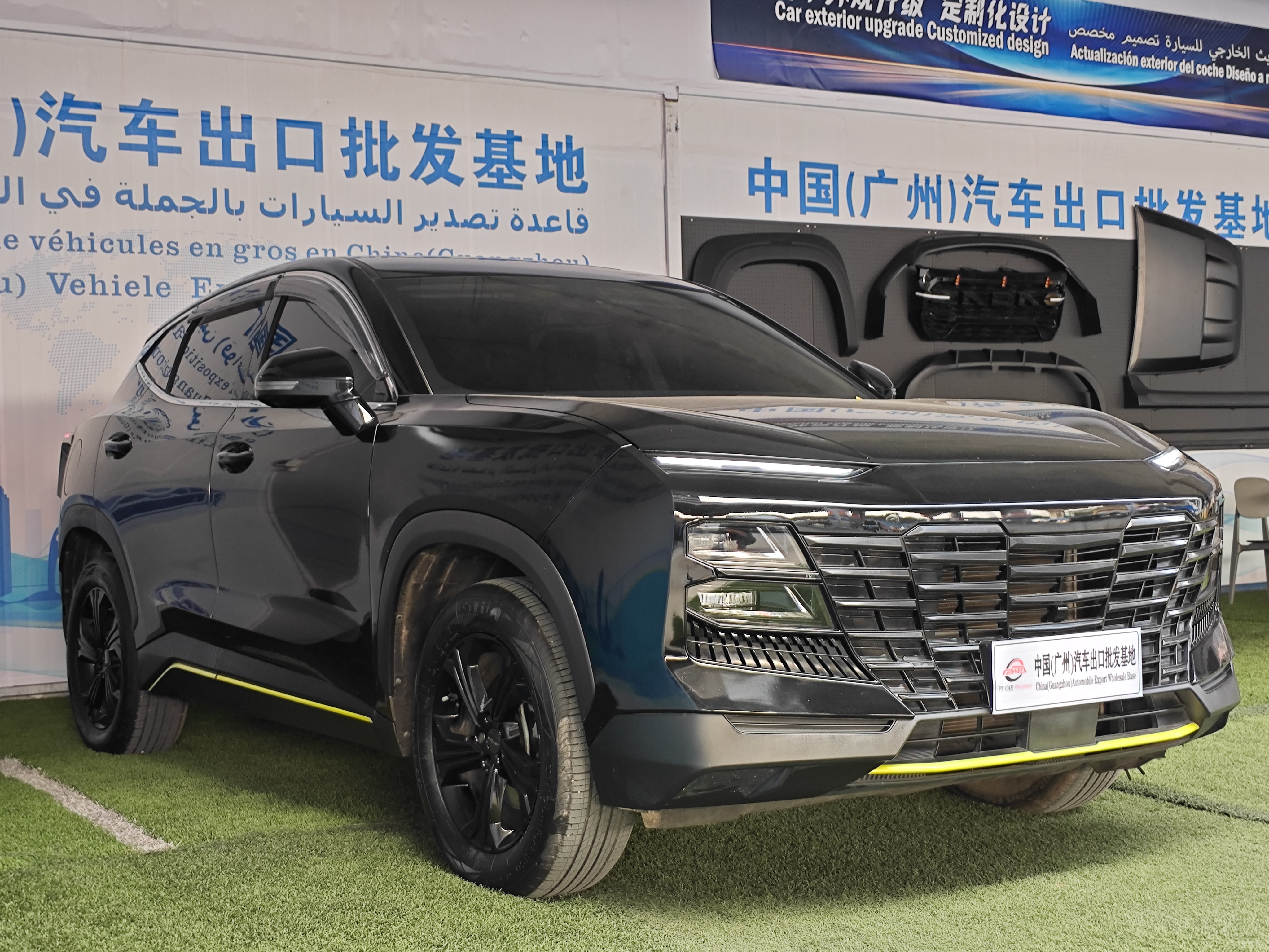 捷途 大圣 202407km