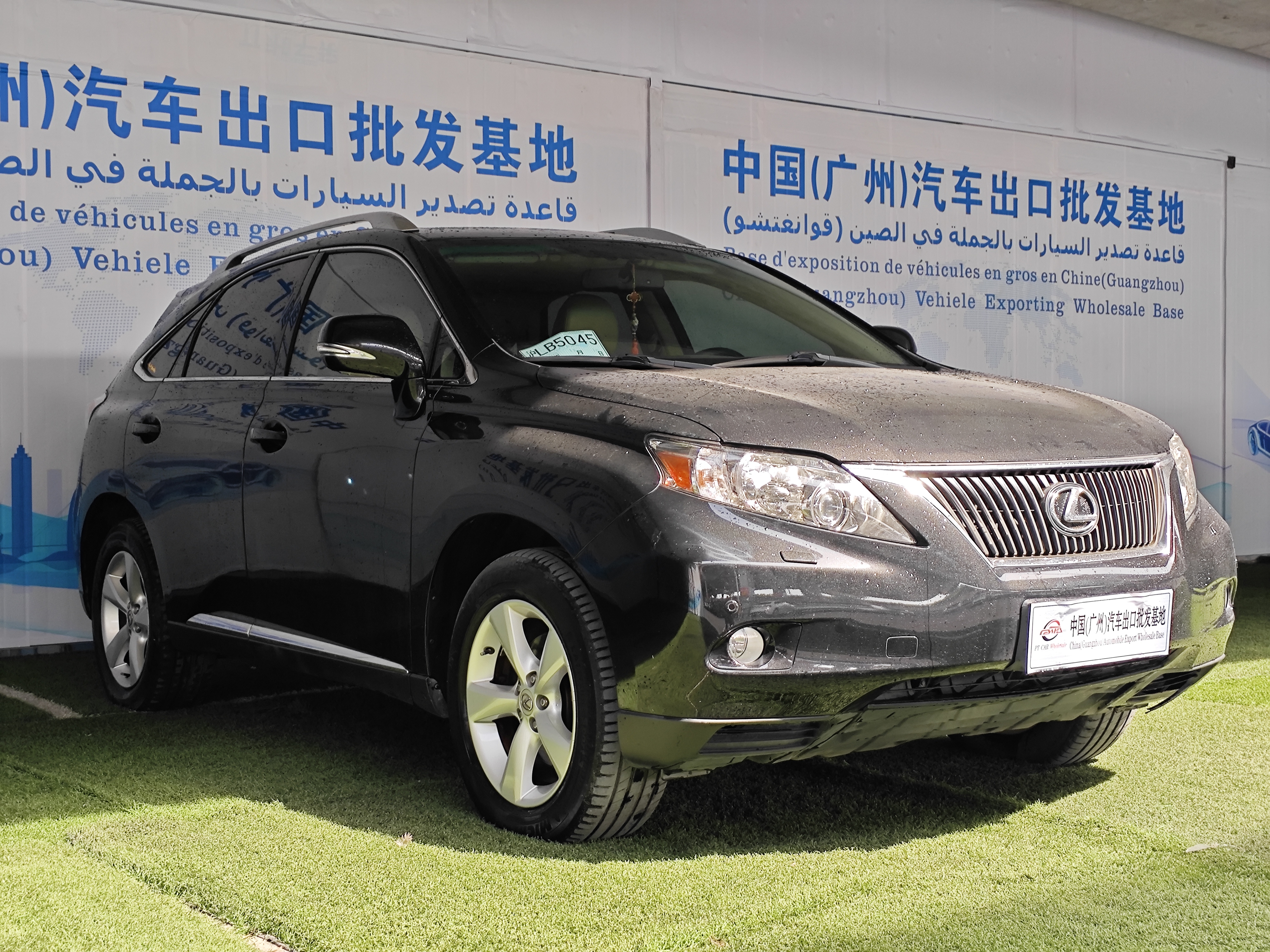 雷克萨斯 RX经典 201012km