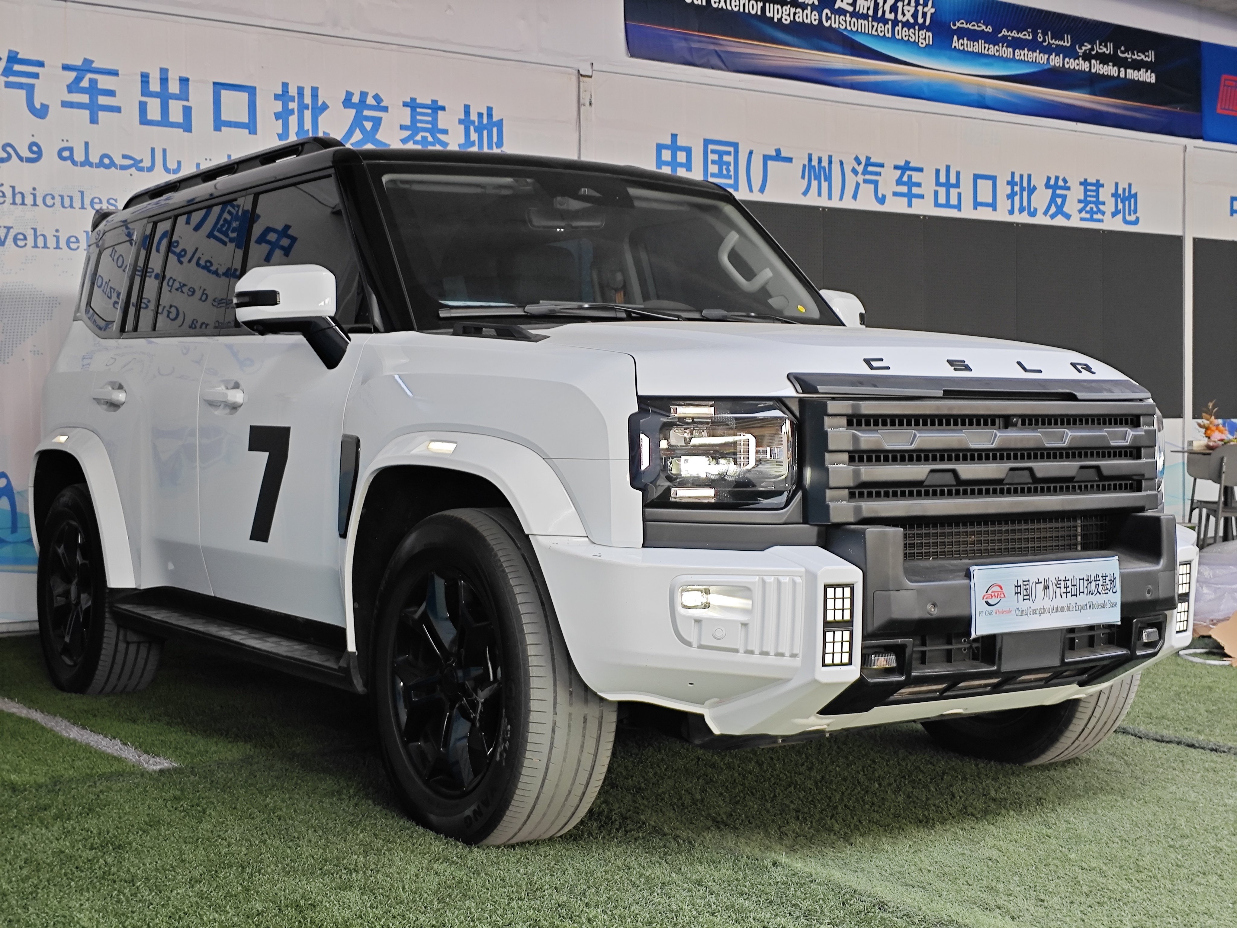 捷途 旅行者 XWD 四驱版 202310km