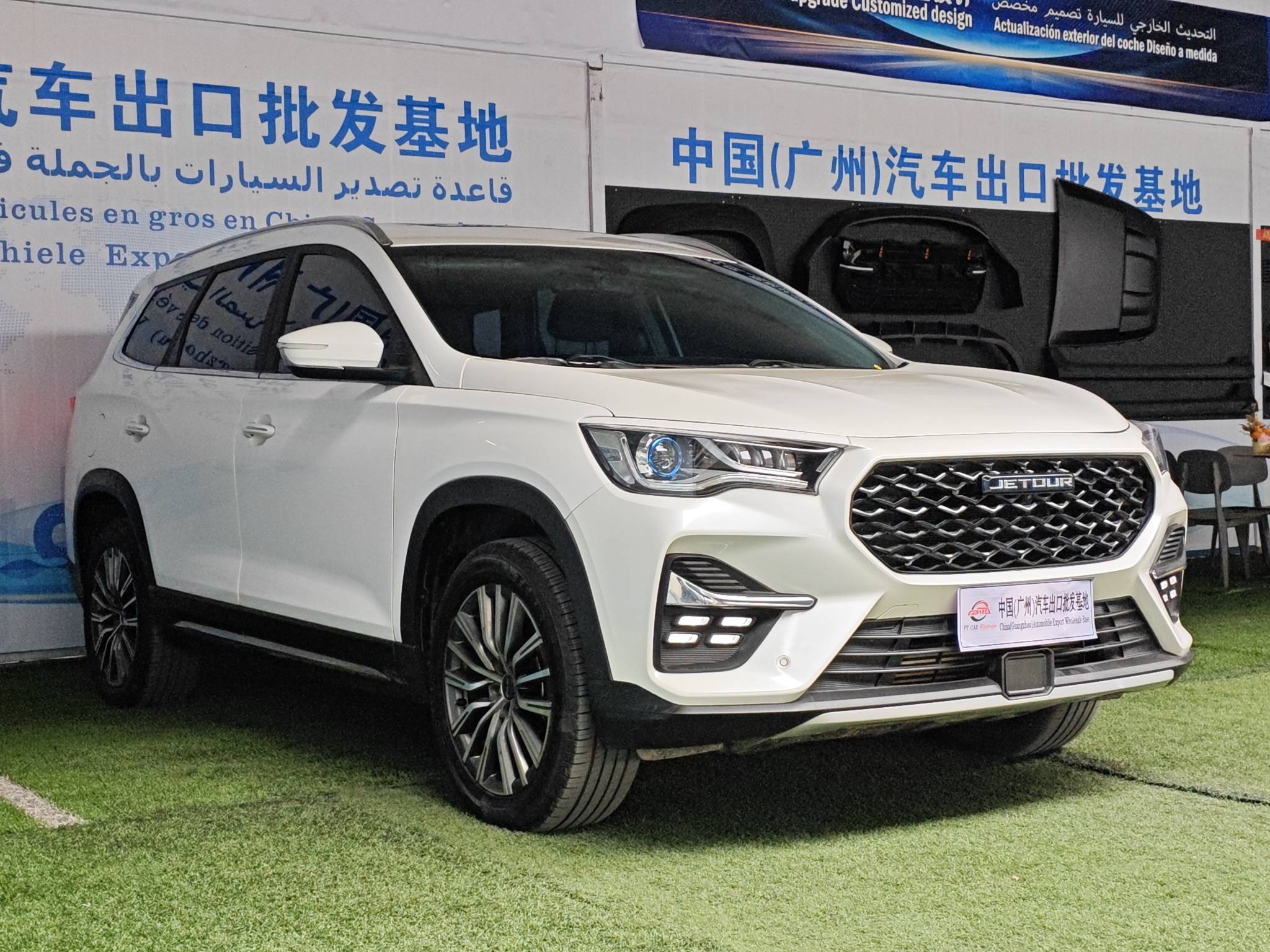 捷途 X90 PLUS 202310km