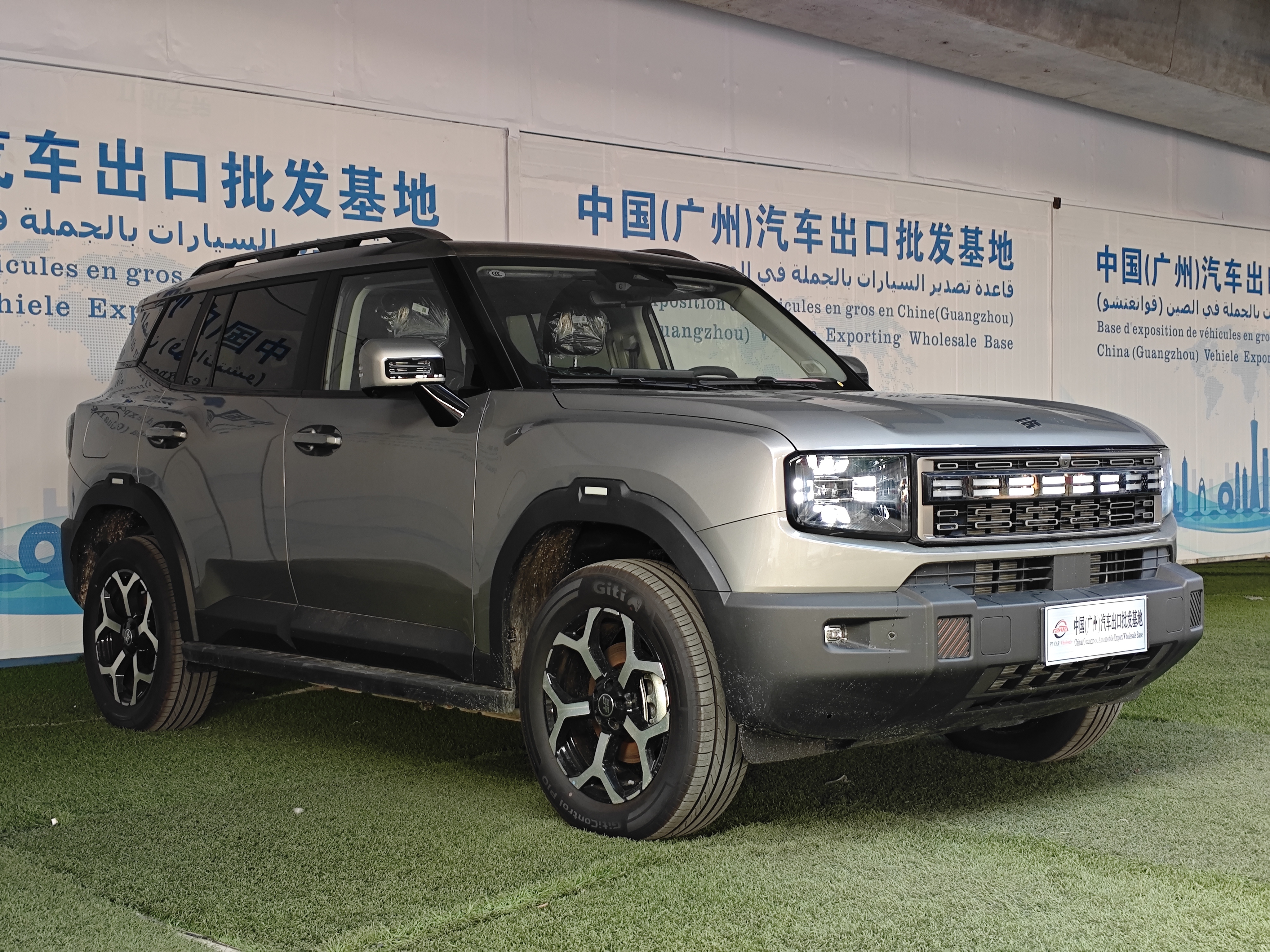 【新车】 捷途 山海T1 15km