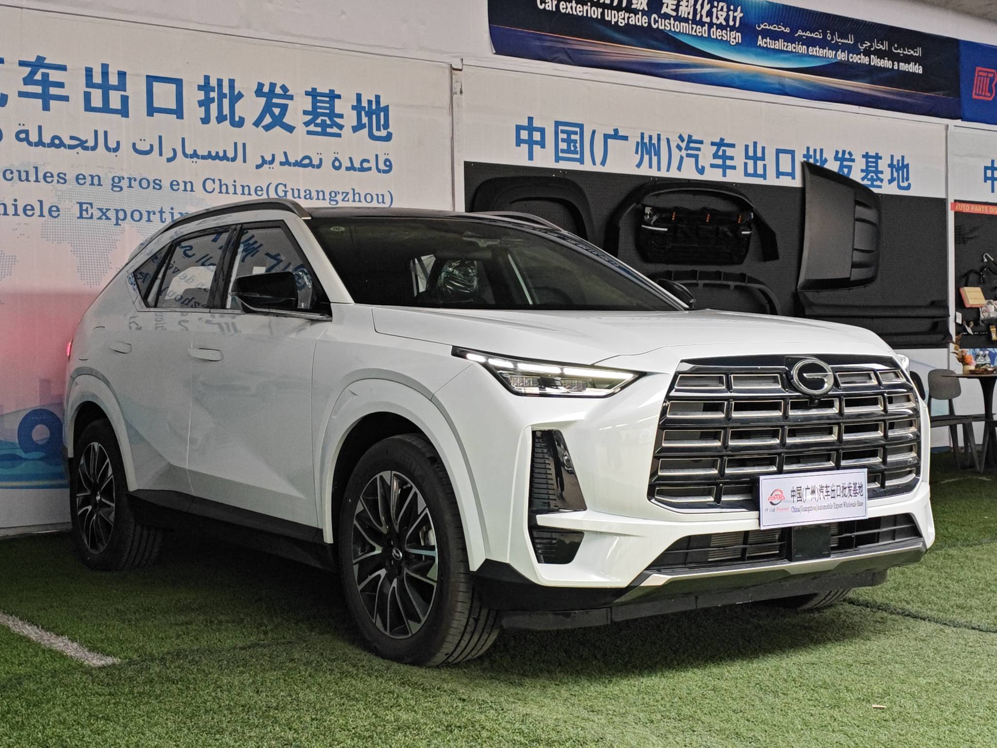 【新车】 GAC Trumpchi 传祺GS4 MAX 国际版 高配 15km