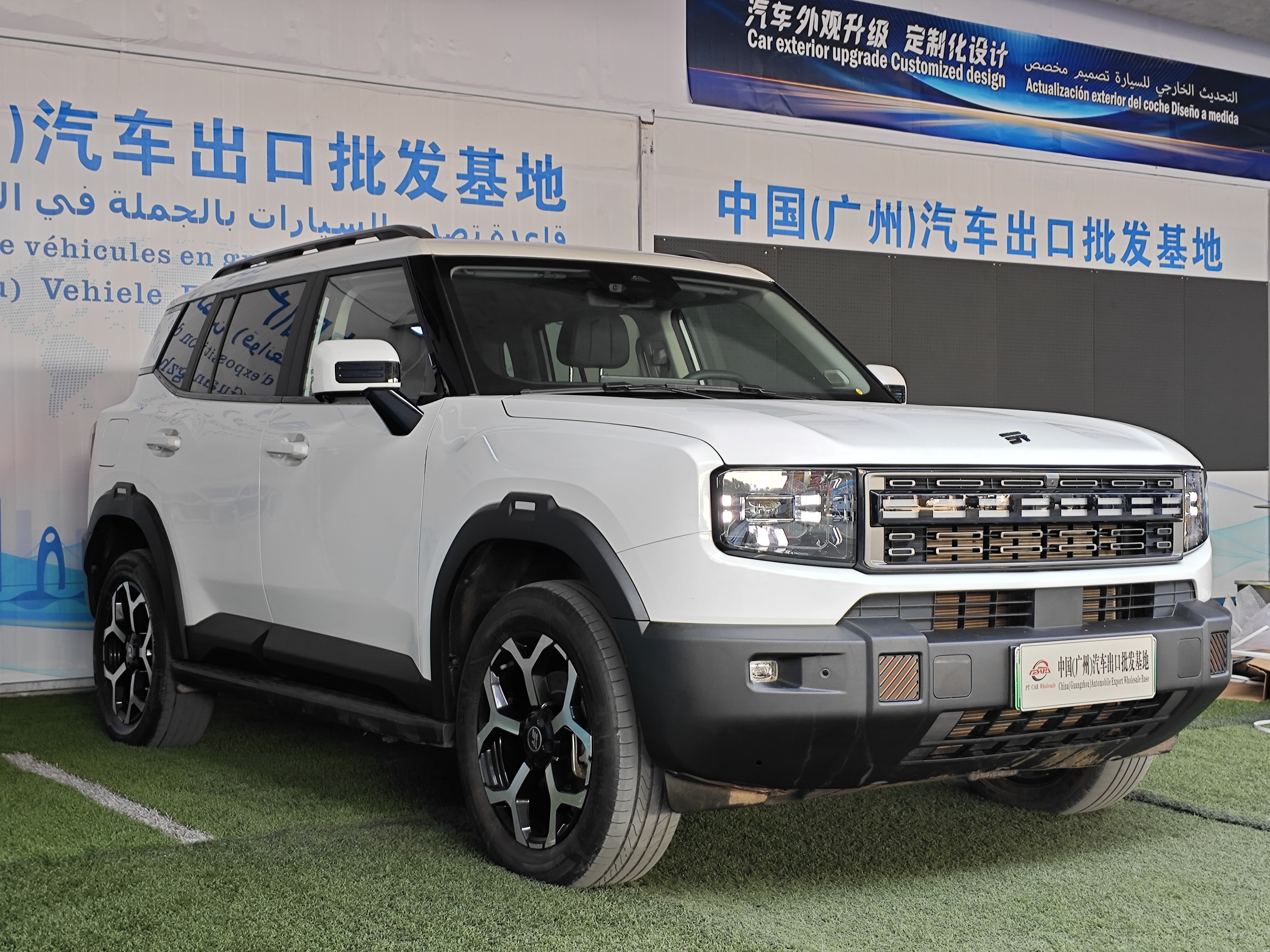 捷途 山海T1 202411km