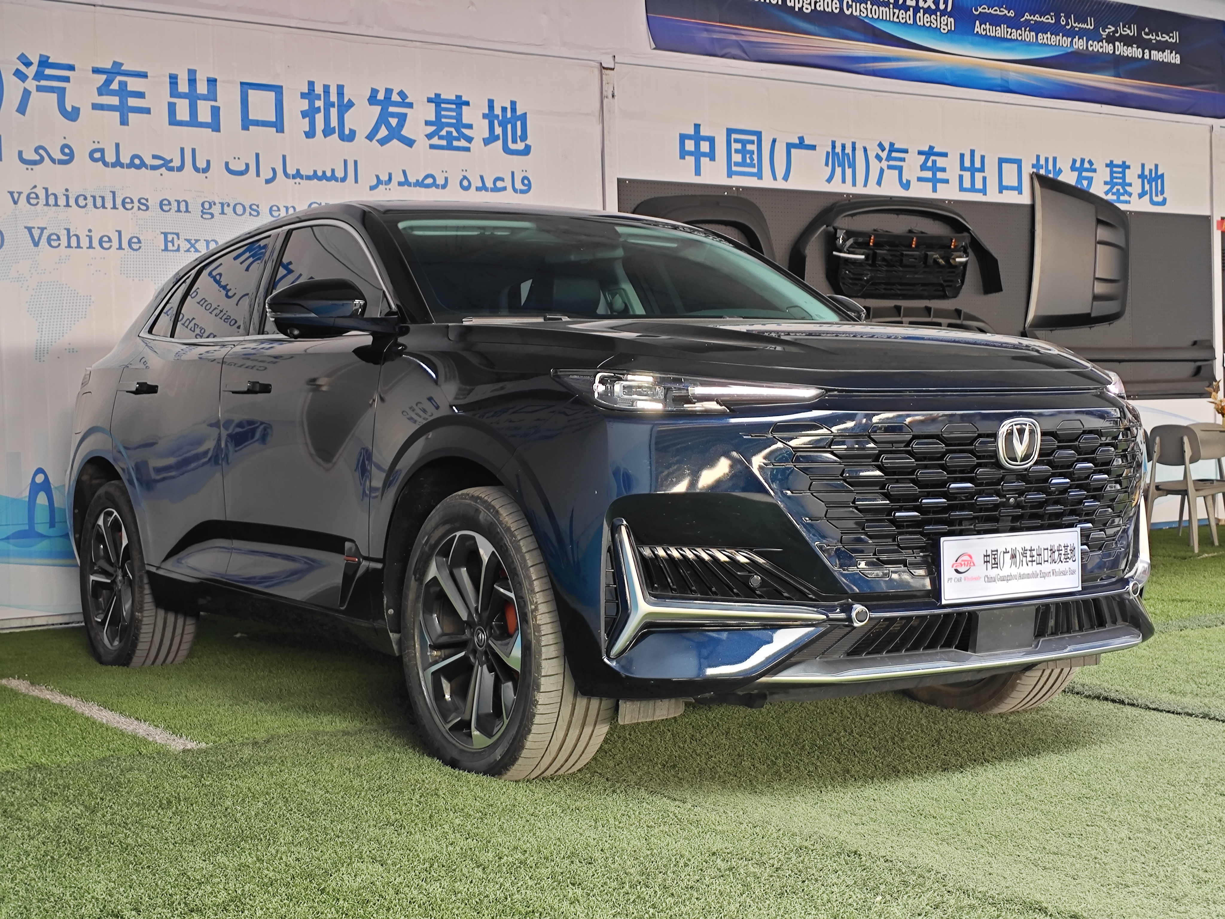 Changan UNI-K 智电iDD 202302km