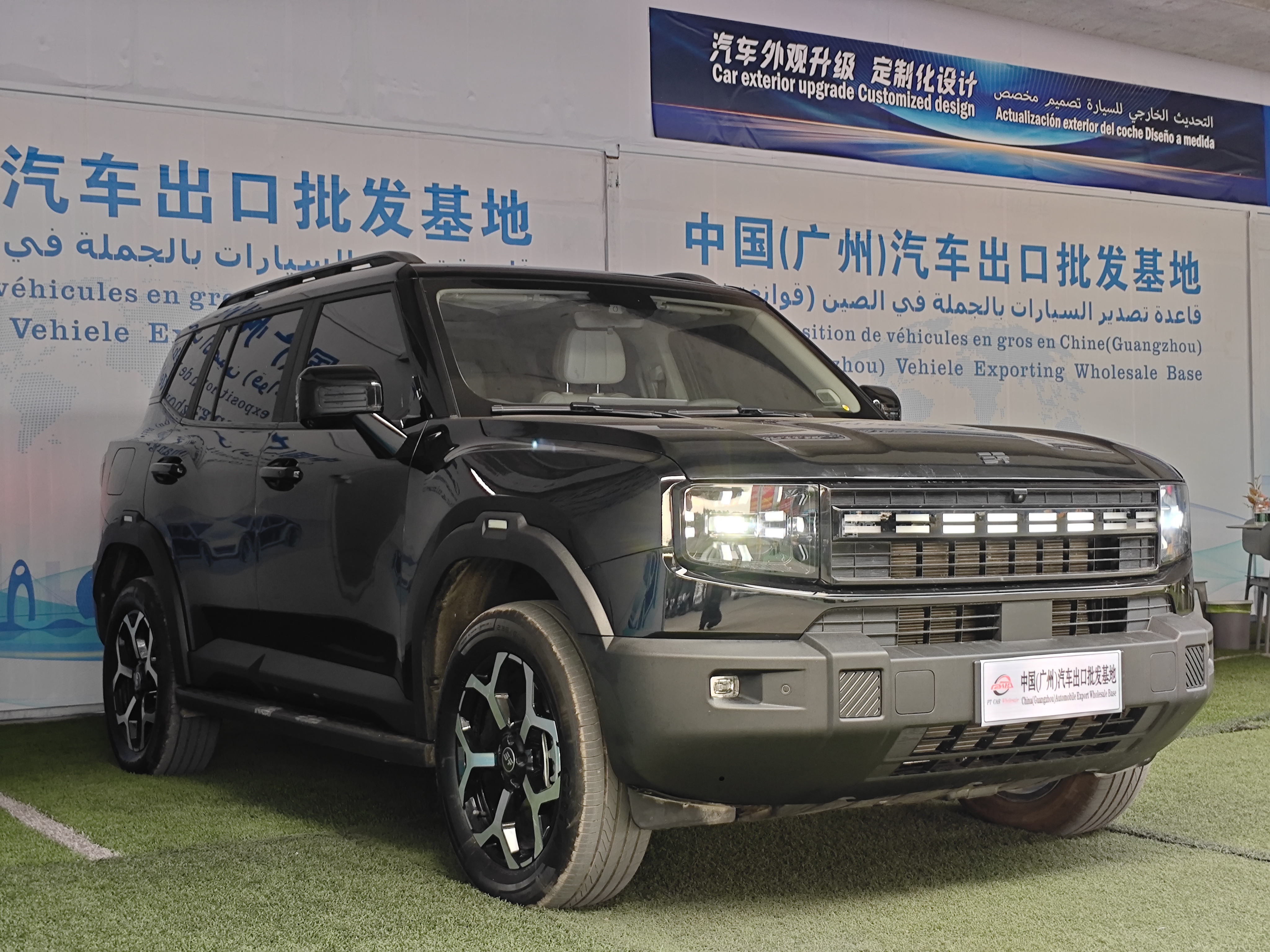 捷途 山海T1 202412km