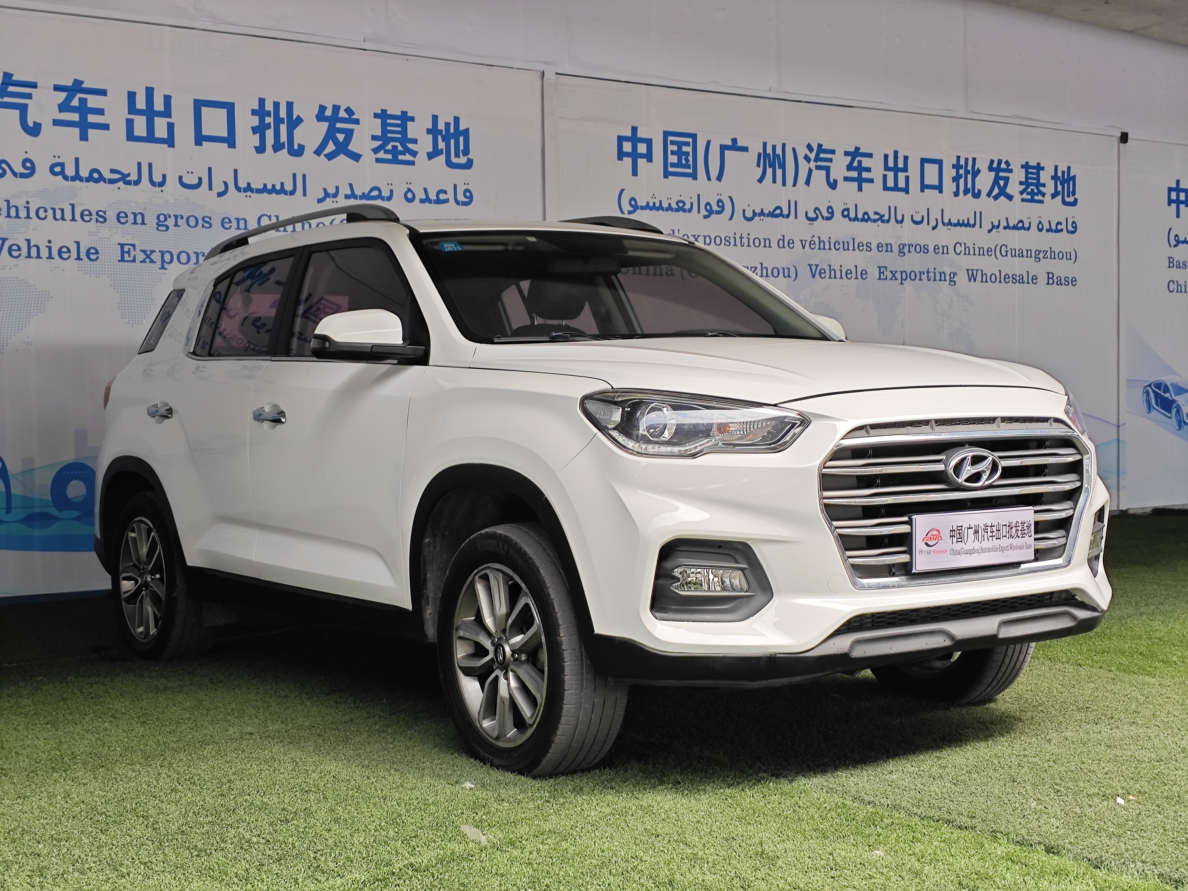 现代 ix35 202007km