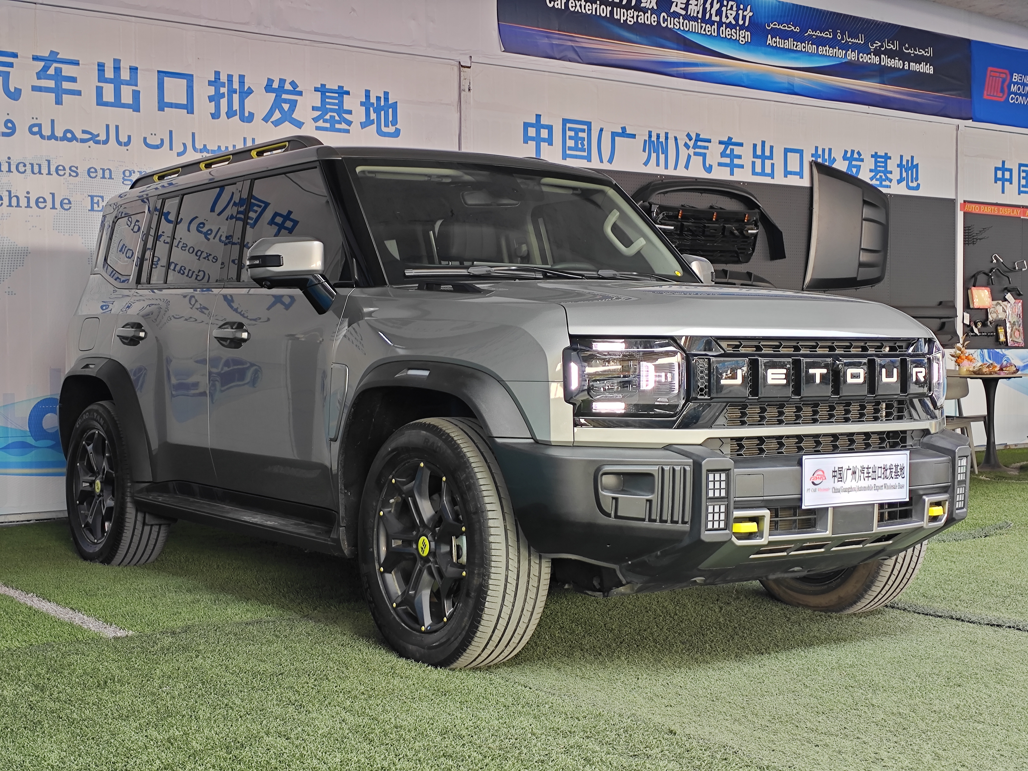 捷途 山海T2 202409km