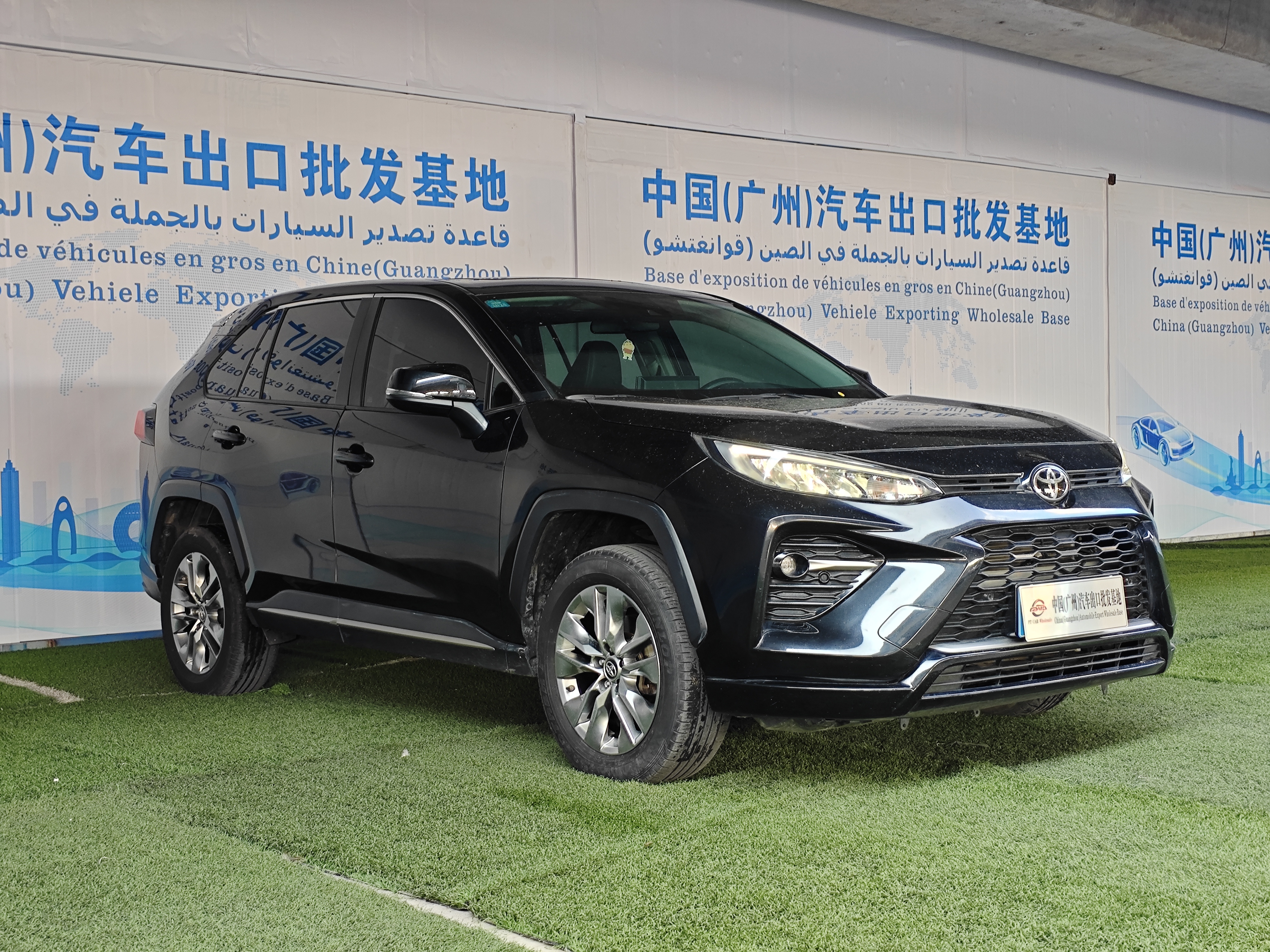 丰田 威兰达 四驱版 202106km