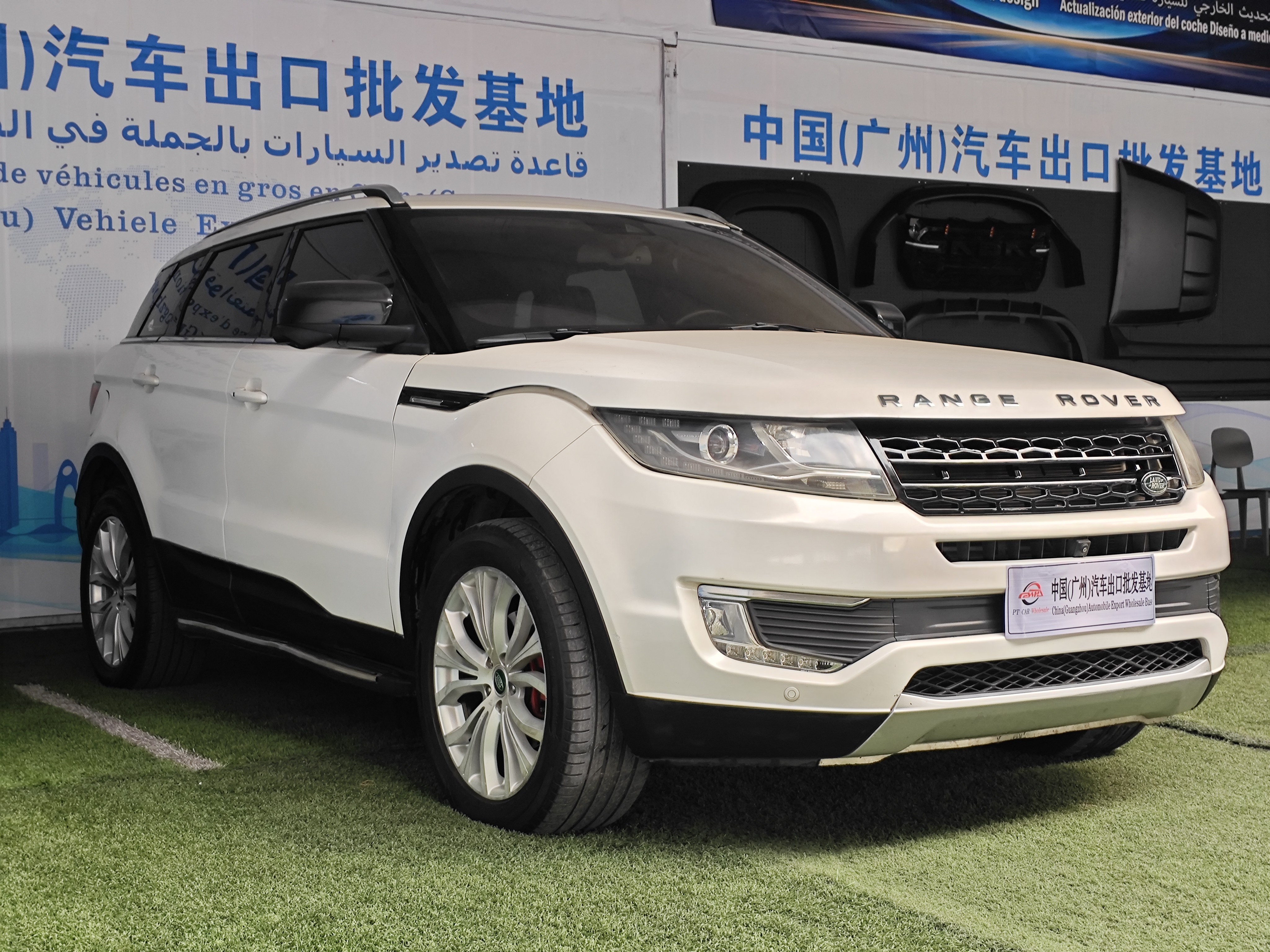 陆风 X7 定制版 201605km